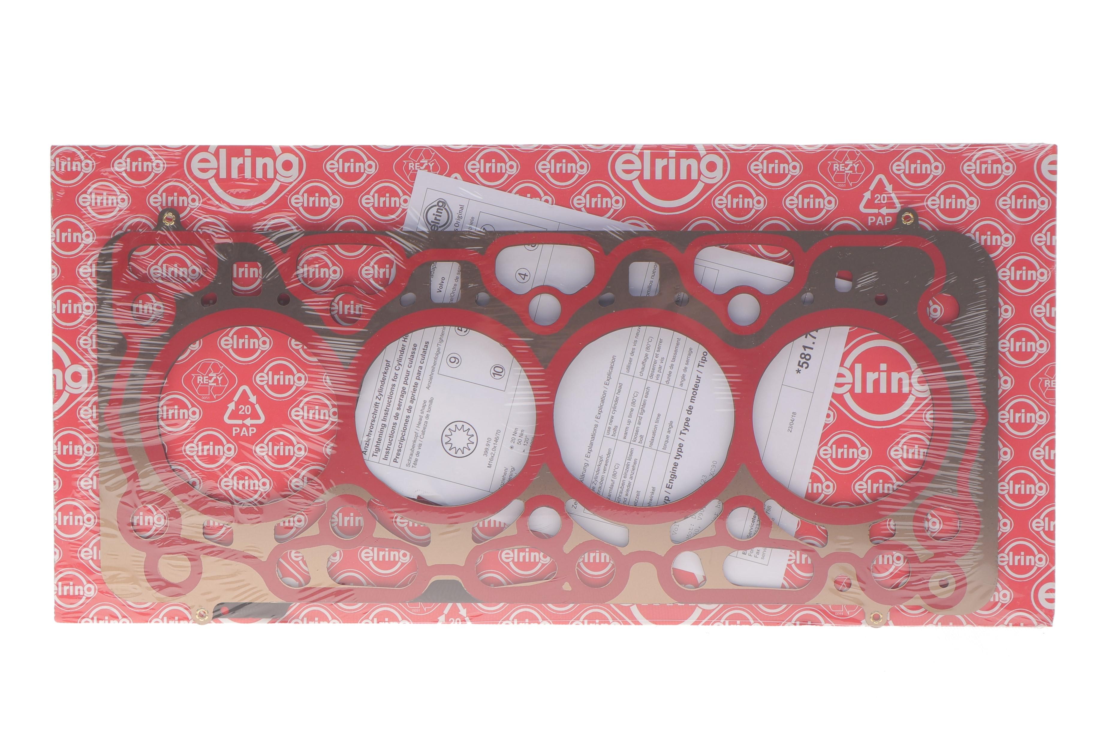 Прокладка ГБЦ Volvo S60/S90/V60/V90/XC60/XC90 2.0D 14- (1 метка) (1.10mm)