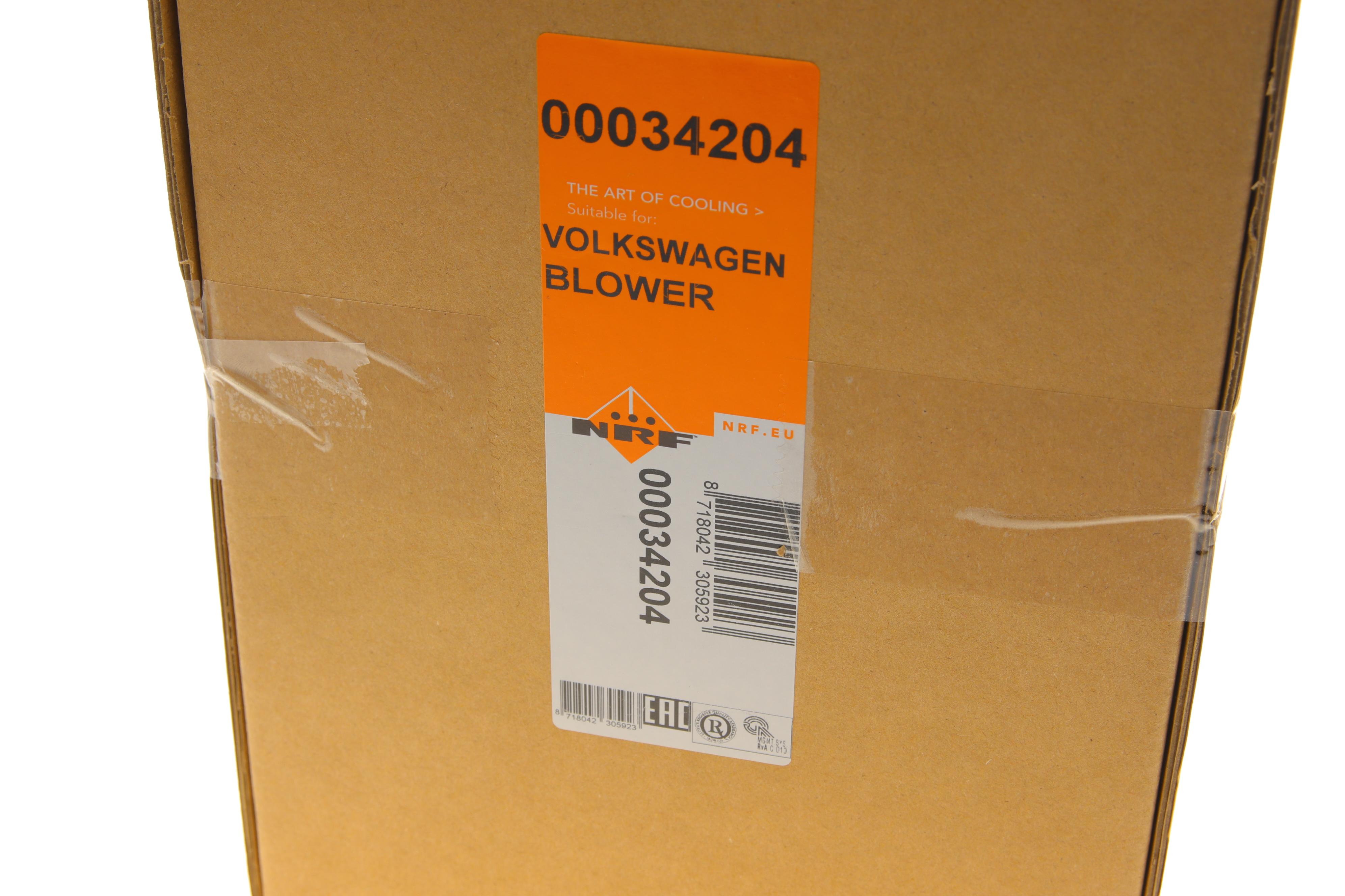 Моторчик пічки VW Passat B8/Golf/Crafter/Skoda Octavia/Superb 1.0-2.05 12-