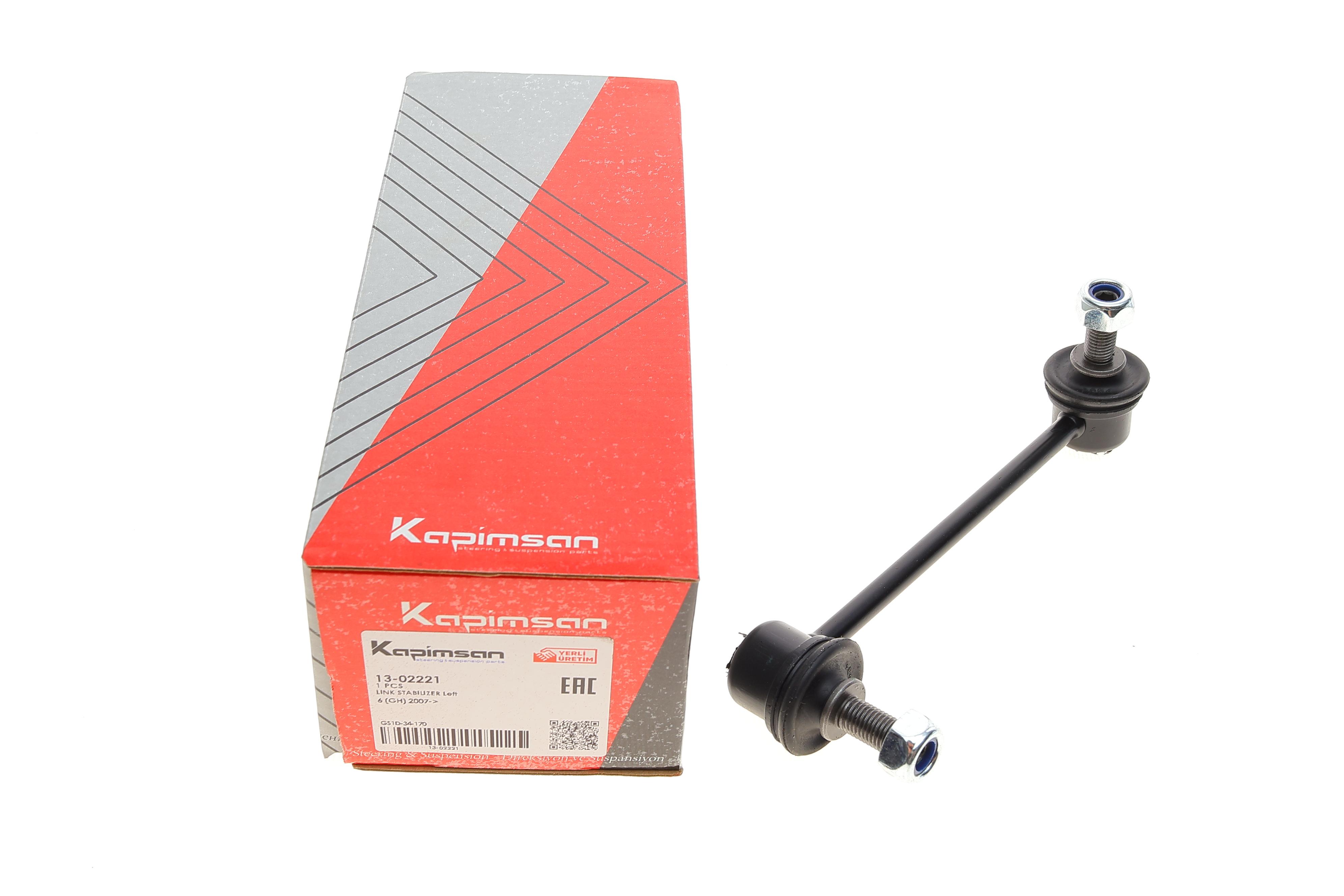 Тяга стабилизатора (переднего) (L) Mazda 6 02-07