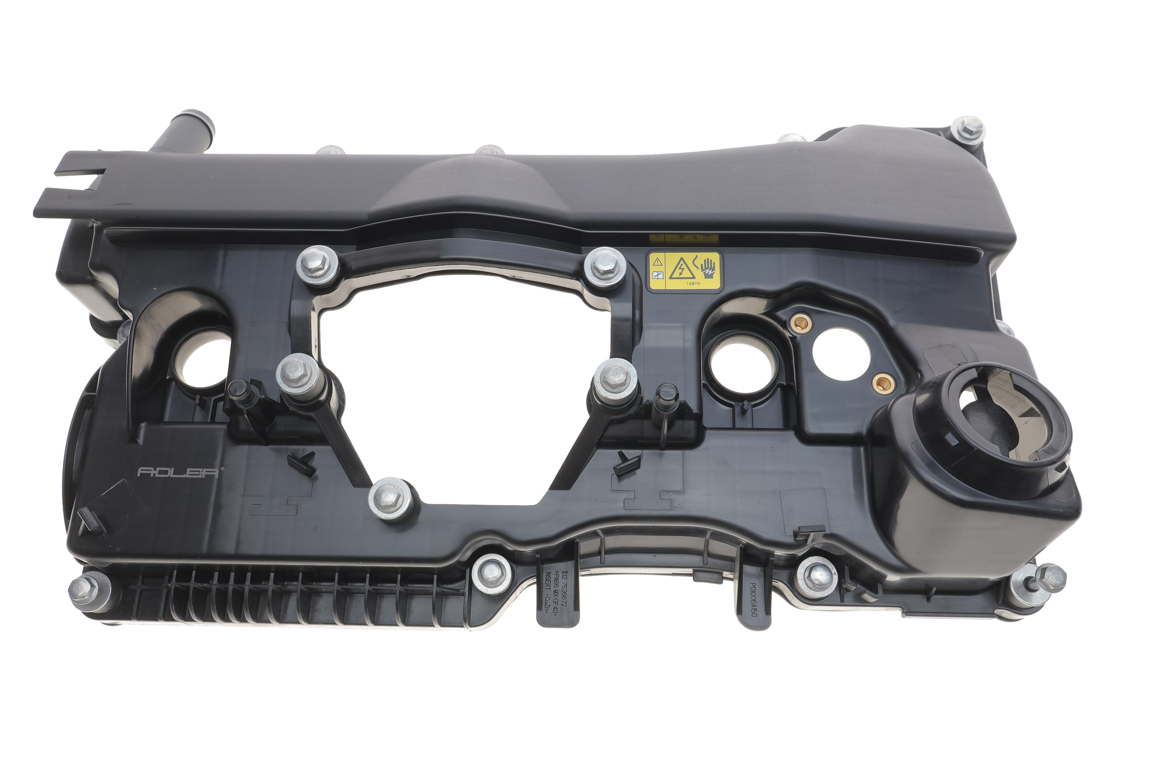 Крышка клапанов BMW 3 (E46/E90)/5 (E60) 01- N42/N46