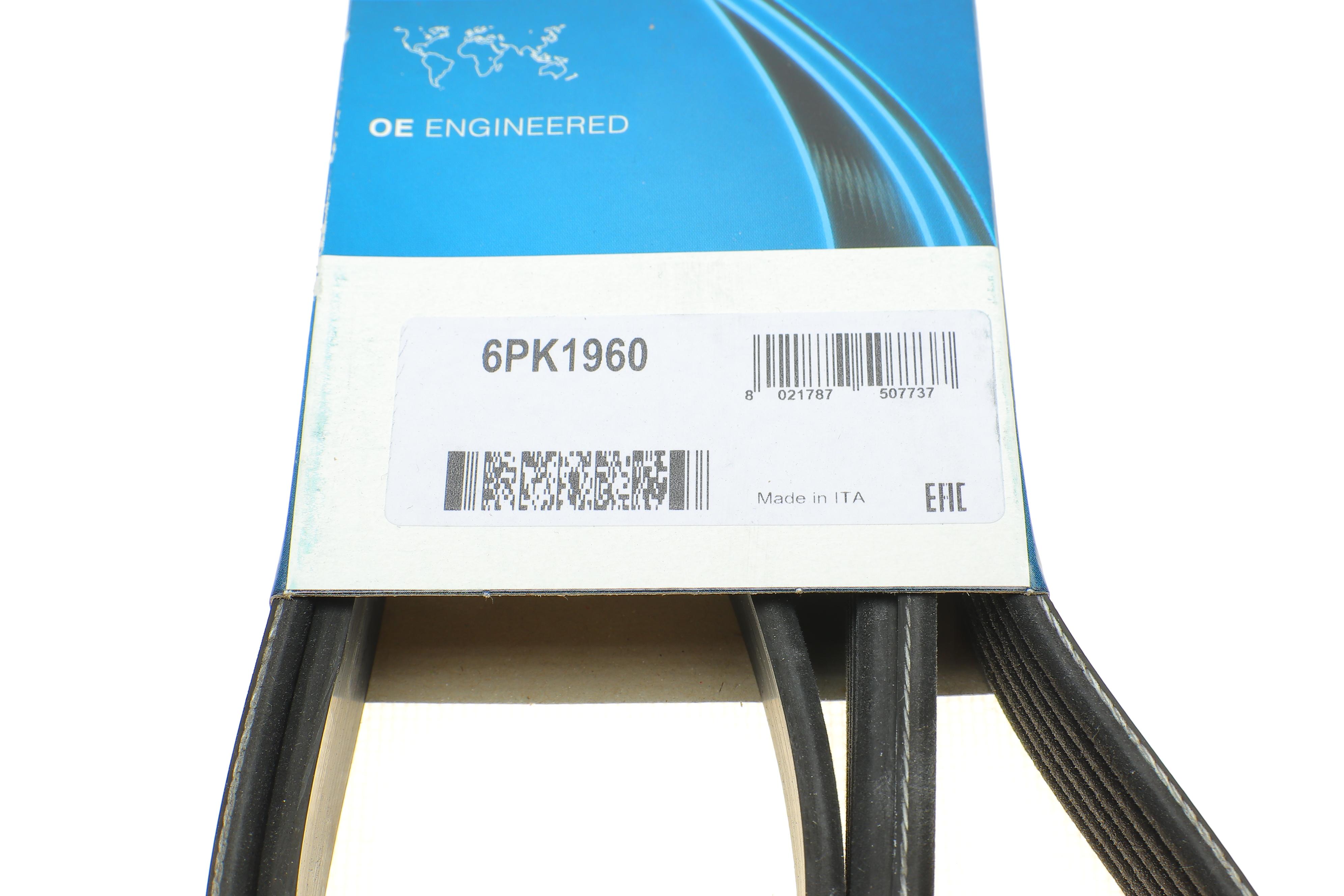 Ремень генератора Suzuki Jimny 1.5 D 03-/Alfa Romeo 156 2.0 i 97-