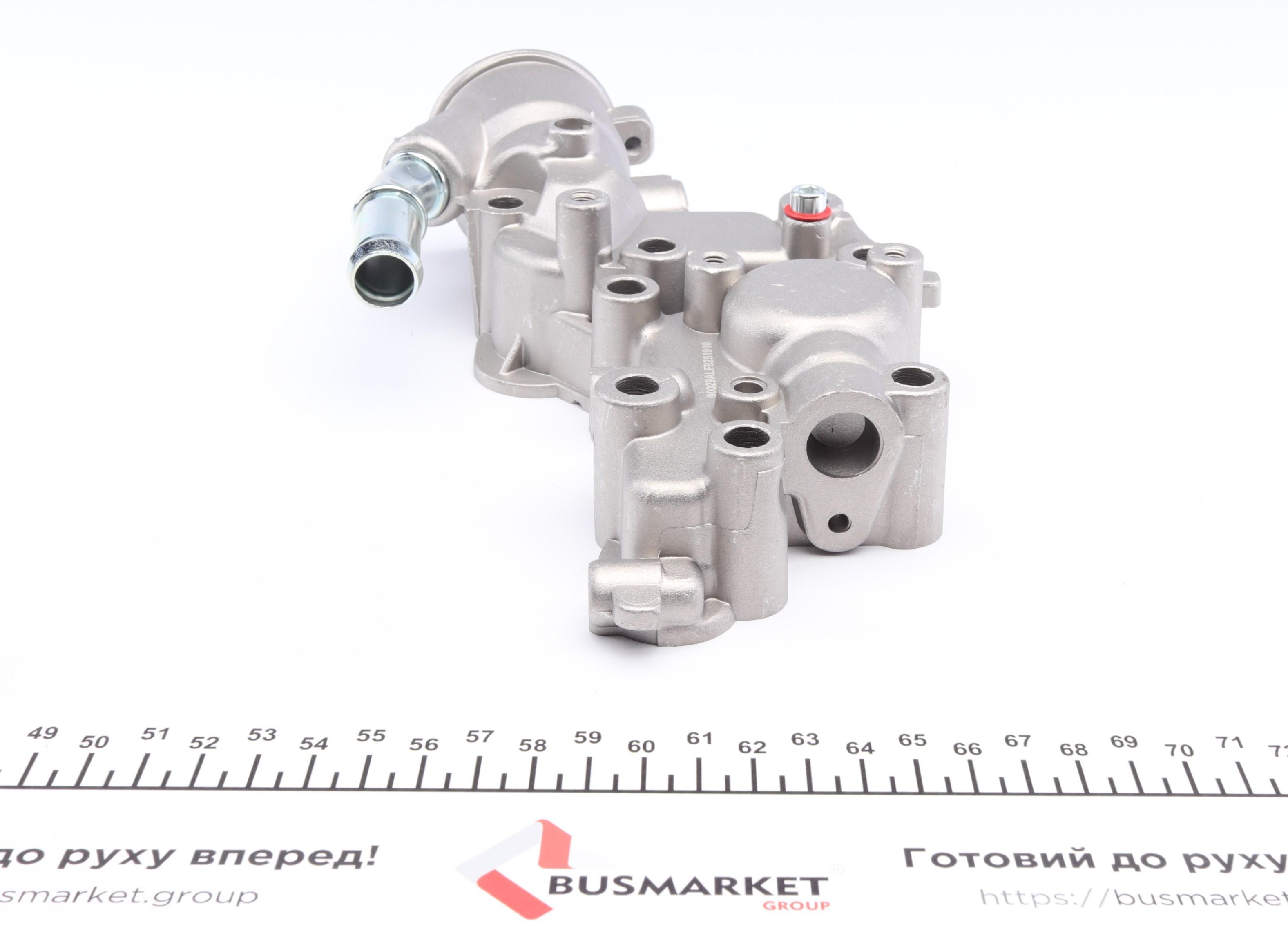 Корпус термостата Citroen Berlingo/Peugeot Partner 1.1-1.6i 96- (+датчик)