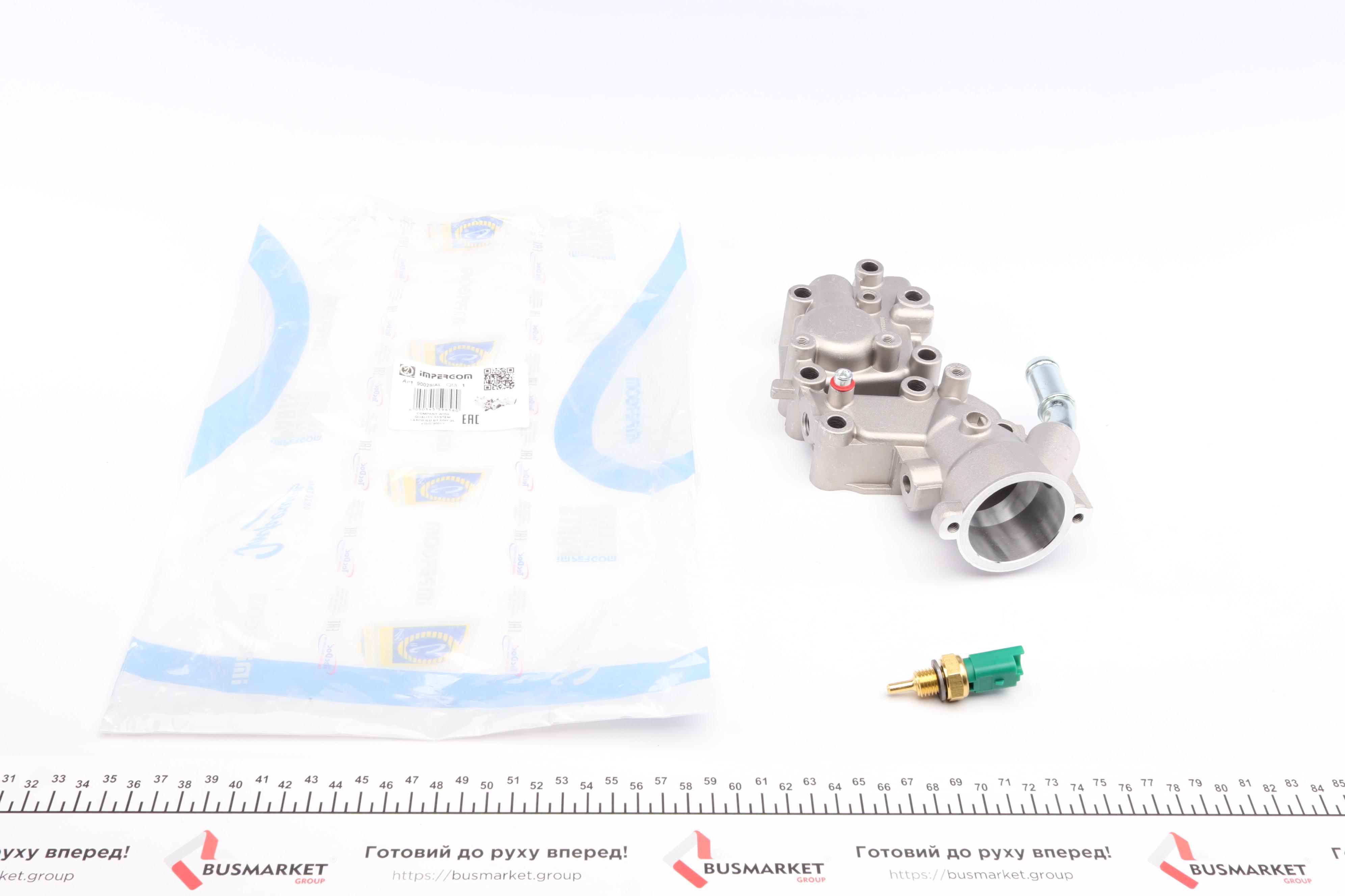 Корпус термостата Citroen Berlingo/Peugeot Partner 1.1-1.6i 96- (+датчик)