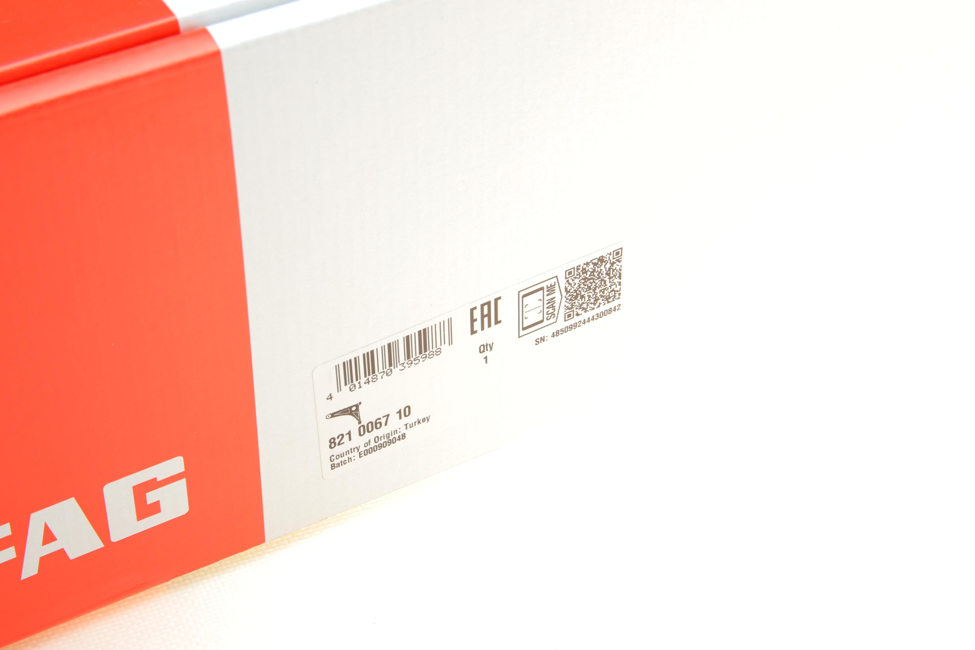 Важіль підвіски (передній/знизу) (L) Land Rover Freelander 98-06