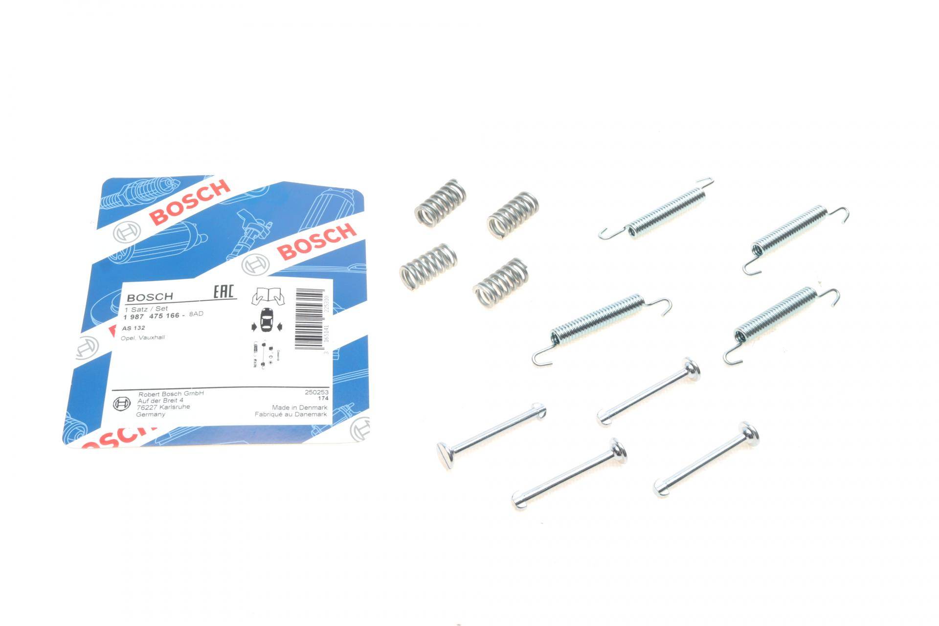 Комплект пружинок колодок ручника Opel Omega B/Vectra A 1.8-3.0 86-94