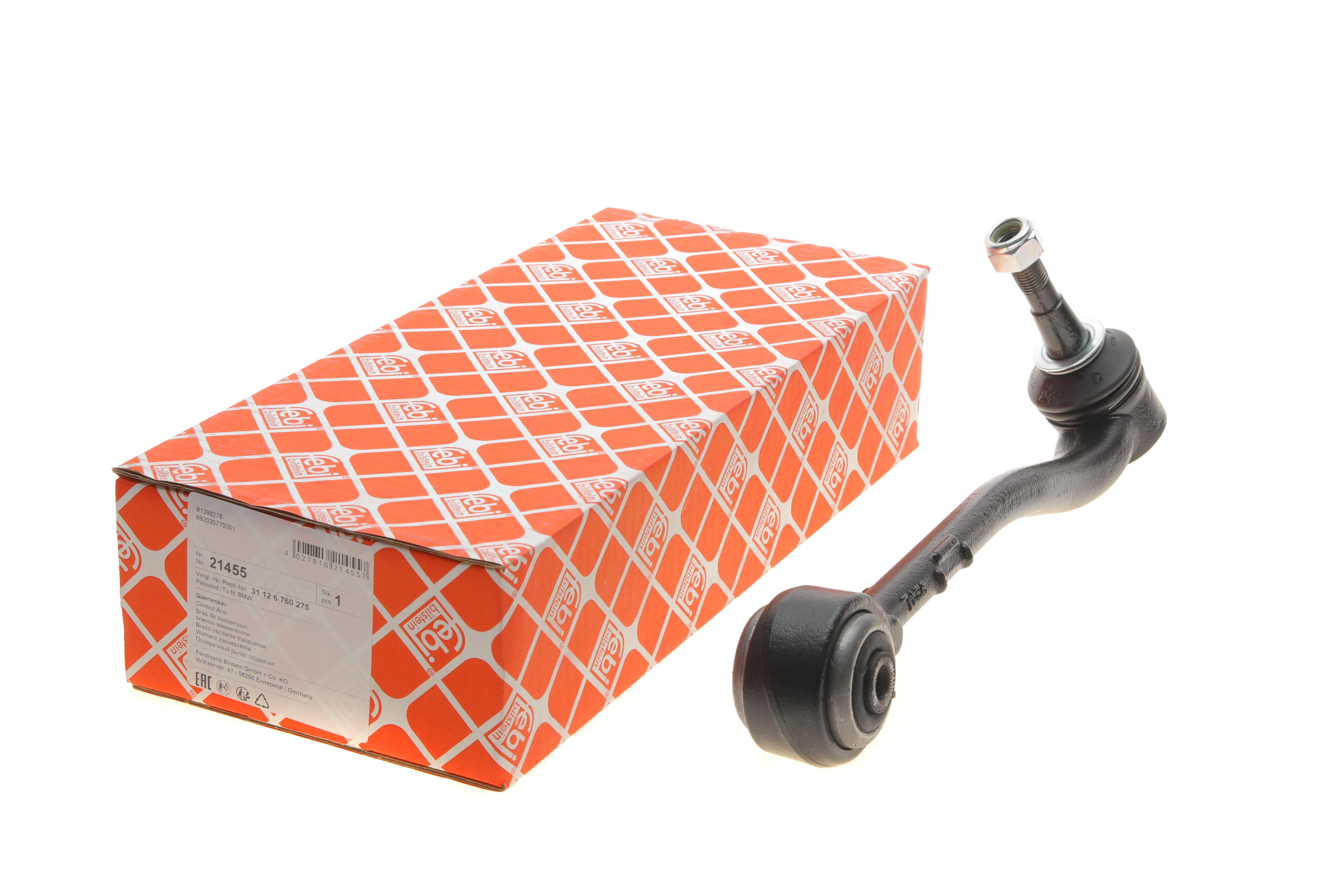 Важіль підвіски (передній/знизу) (L) BMW X5 (E53) 00-