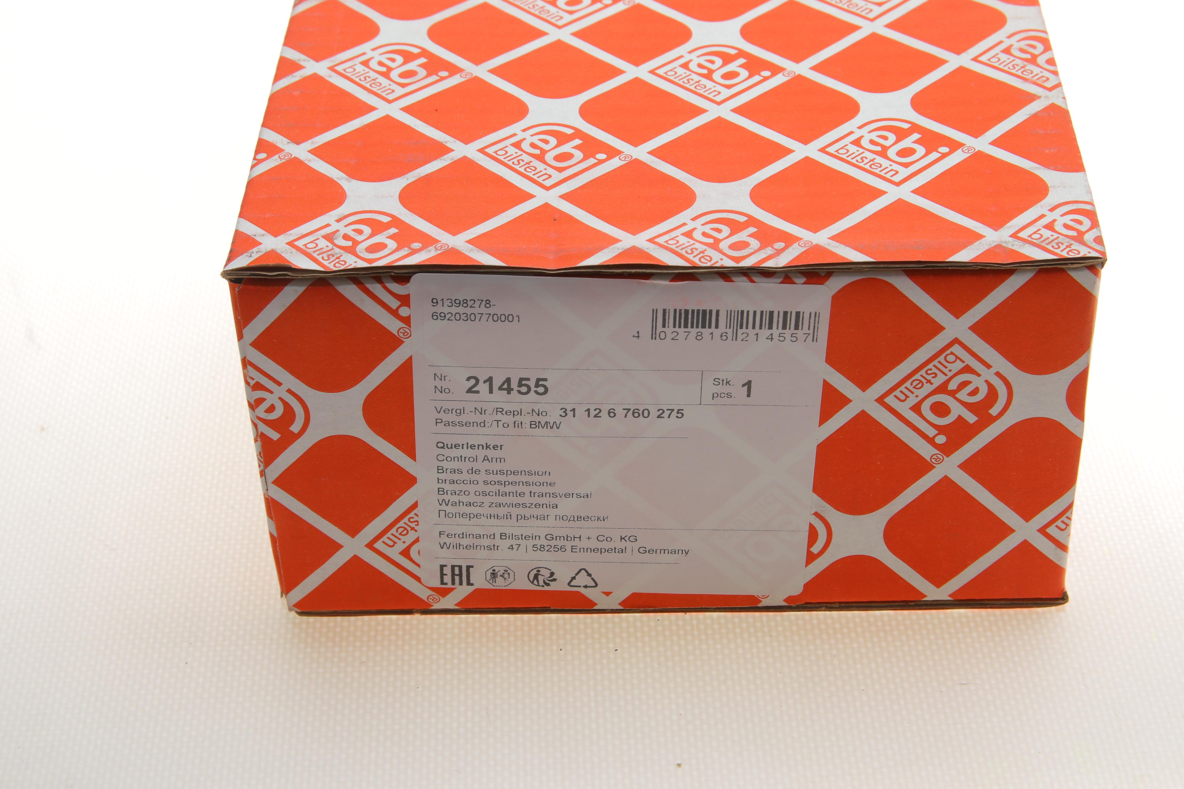 Важіль підвіски (передній/знизу) (L) BMW X5 (E53) 00-