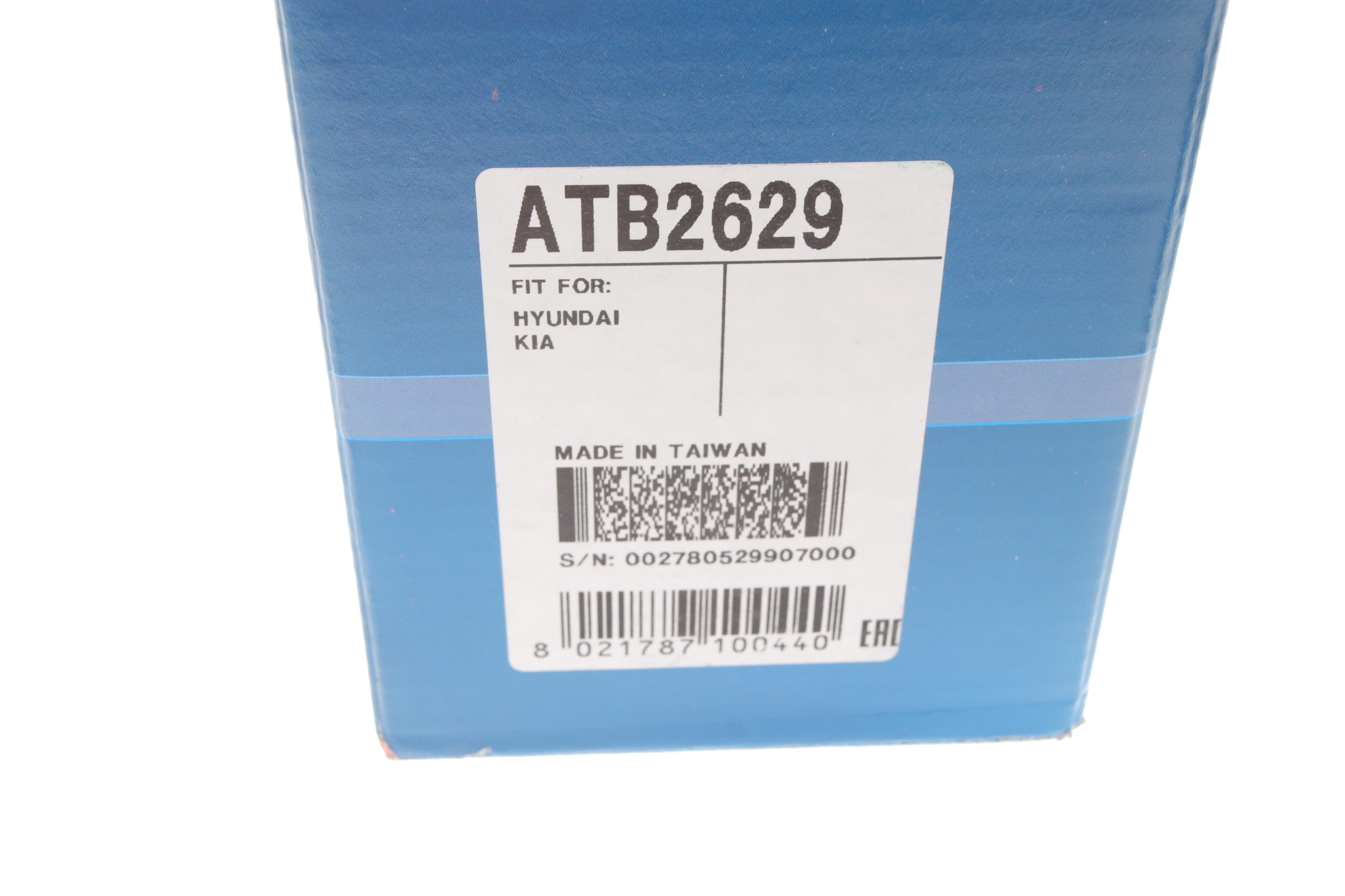 Натяжник ременя ГРМ Hyundai Grandeur/Santa Fe 2.7 06-10