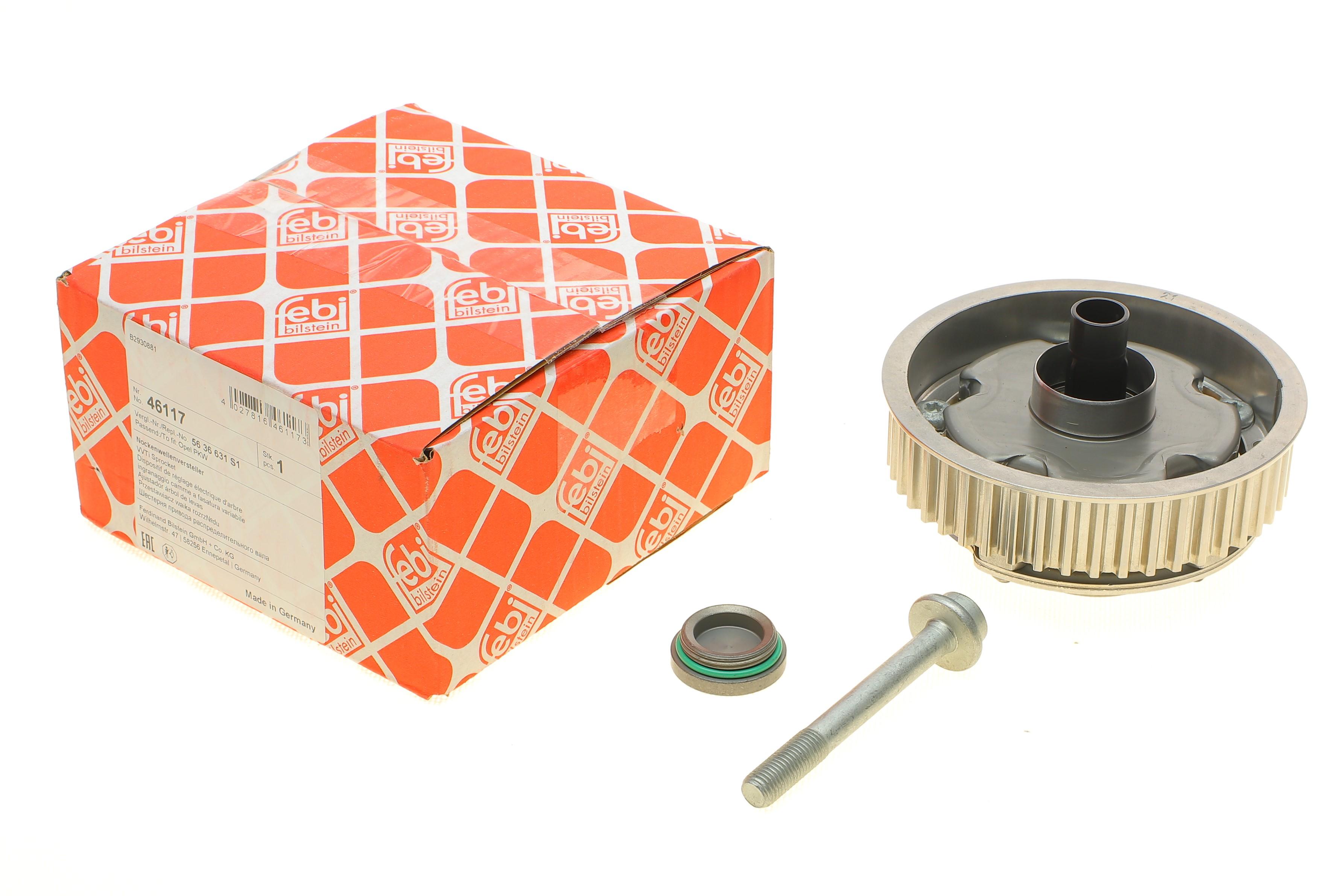 Шестерня розподільного валу Opel Vectra/Astra/Chevrolet Aveo 1.6/1.8 05- (z=46)