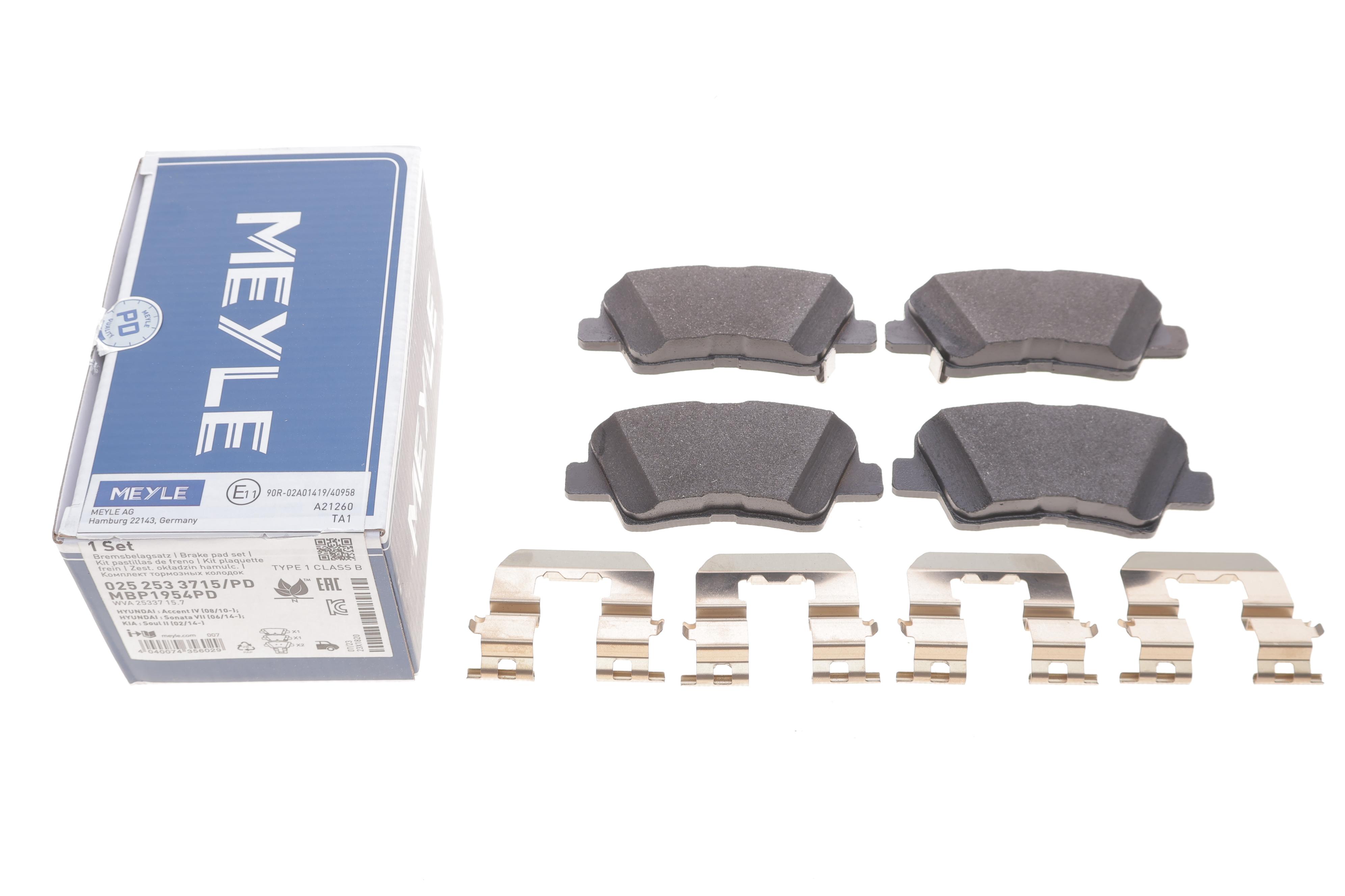 Колодки гальмівні (задні) Kia Sportage/Ceed/Rio/Optima/Hyundai Accent/i10/i20/i30/i40/Elantra 10- (PREMIUM)