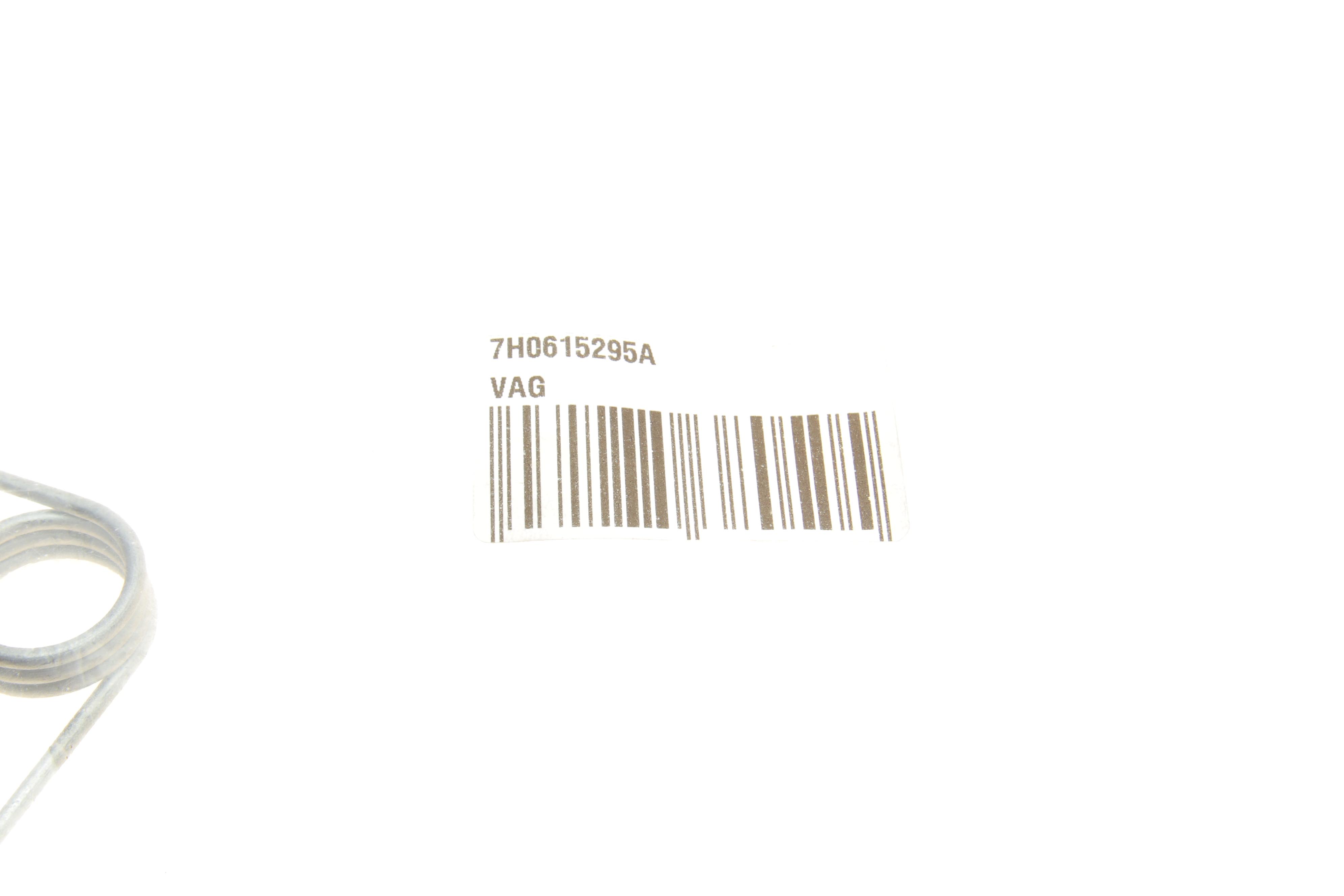 Пружина супорта (заднього) Skoda Octavia/VW Golf IV/V/Passat 94-10 (L)