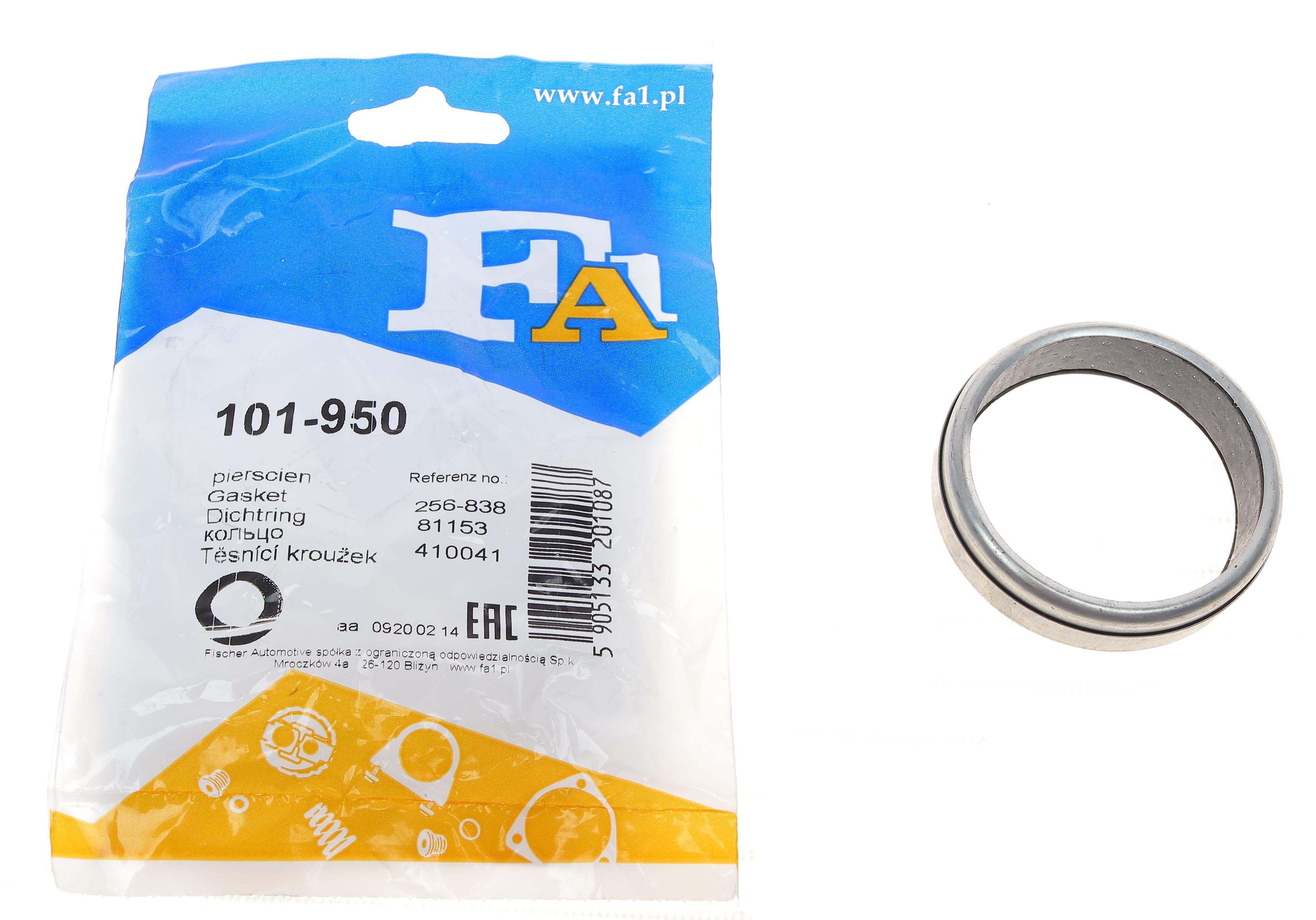 Прокладка трубы выхлопной BMW 5 (E28/E24)/7 (E23/E32) -87 (50x59x15) (кольцо)