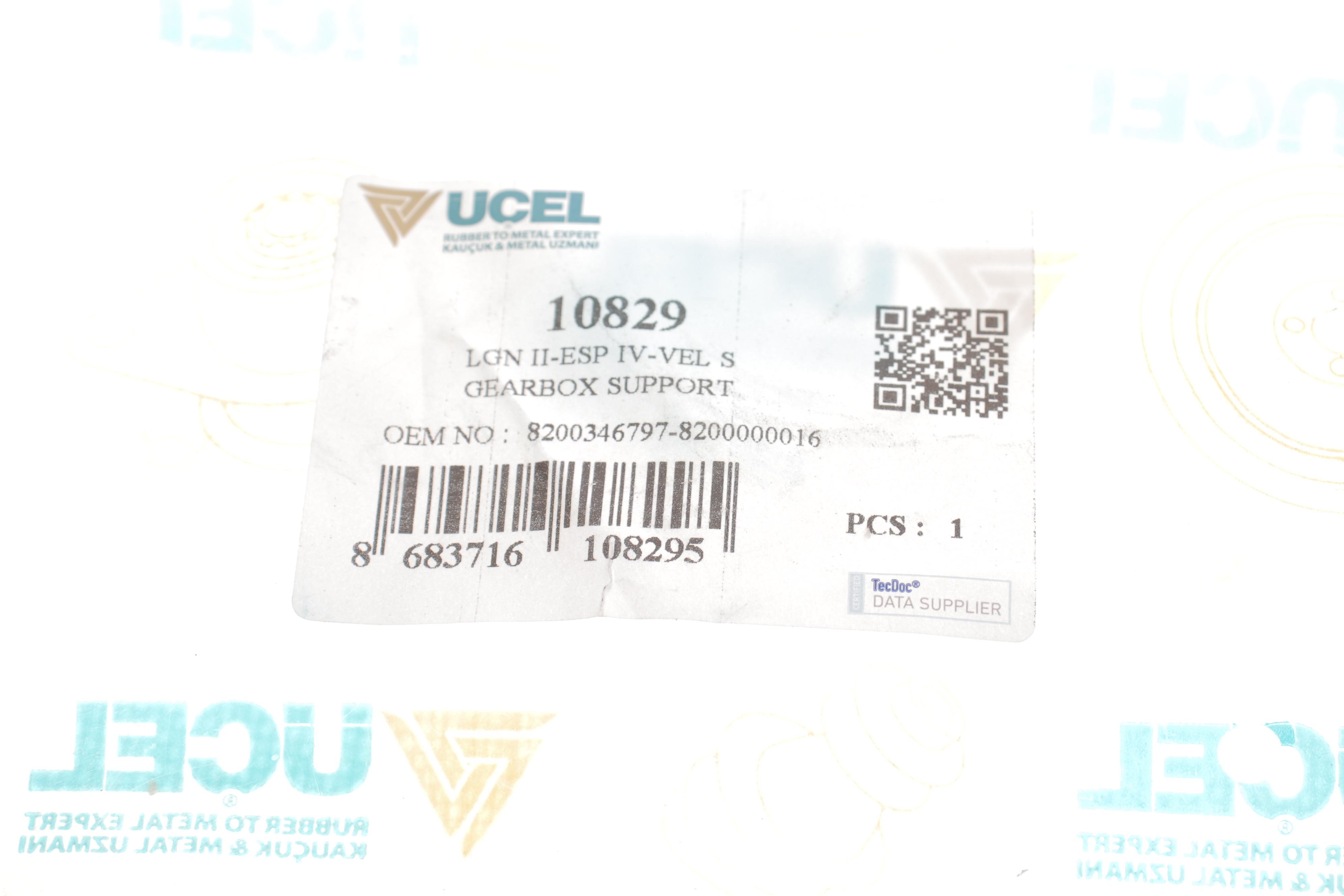 Подушка двигателя (L) Renault Laguna 1.6 16V/1.8 16V/1.9 dCi/2.0 16V 01-