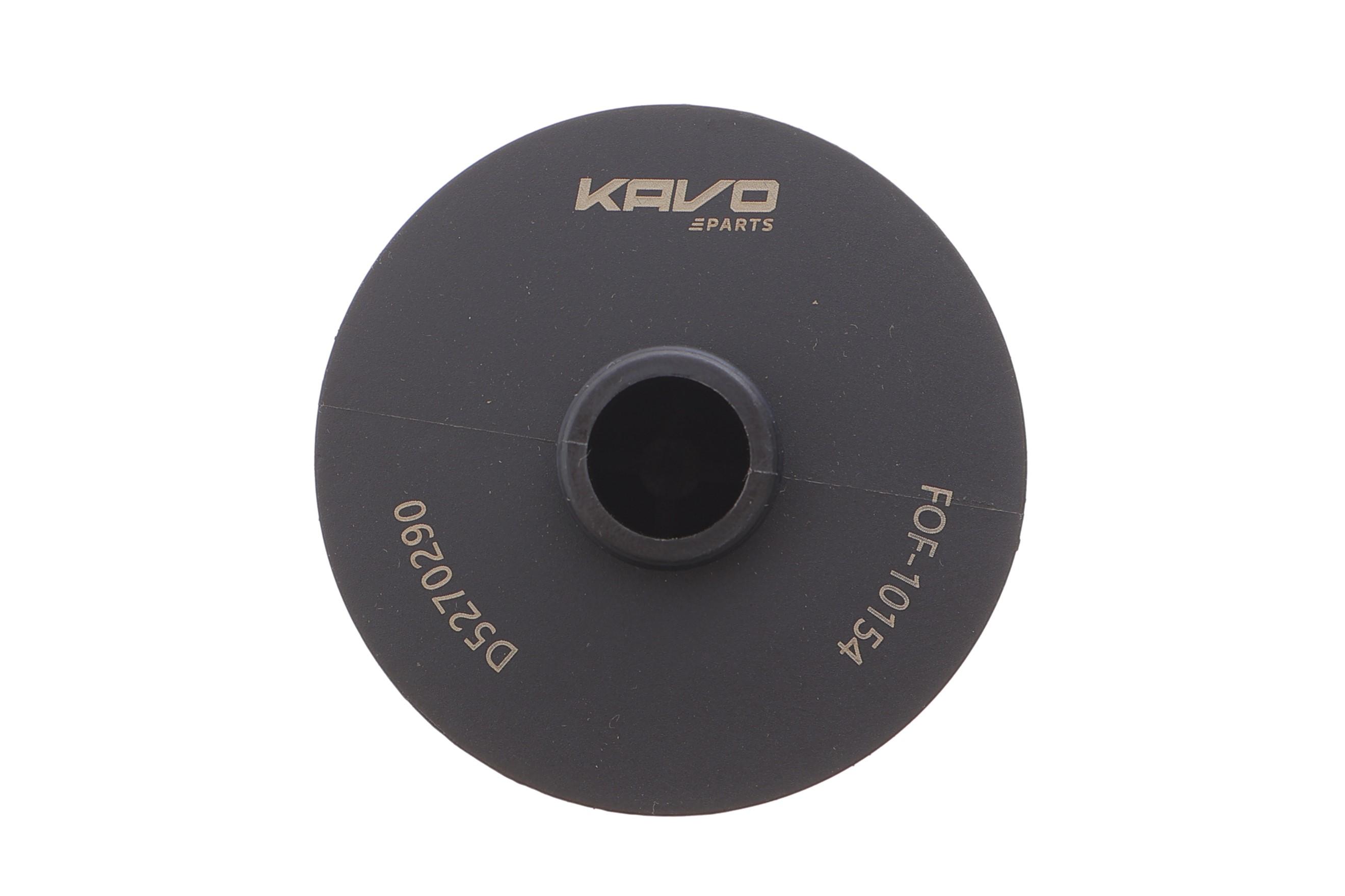 Фільтр масляний VW Passat/Touareg 3.6 V6 FSI 10-