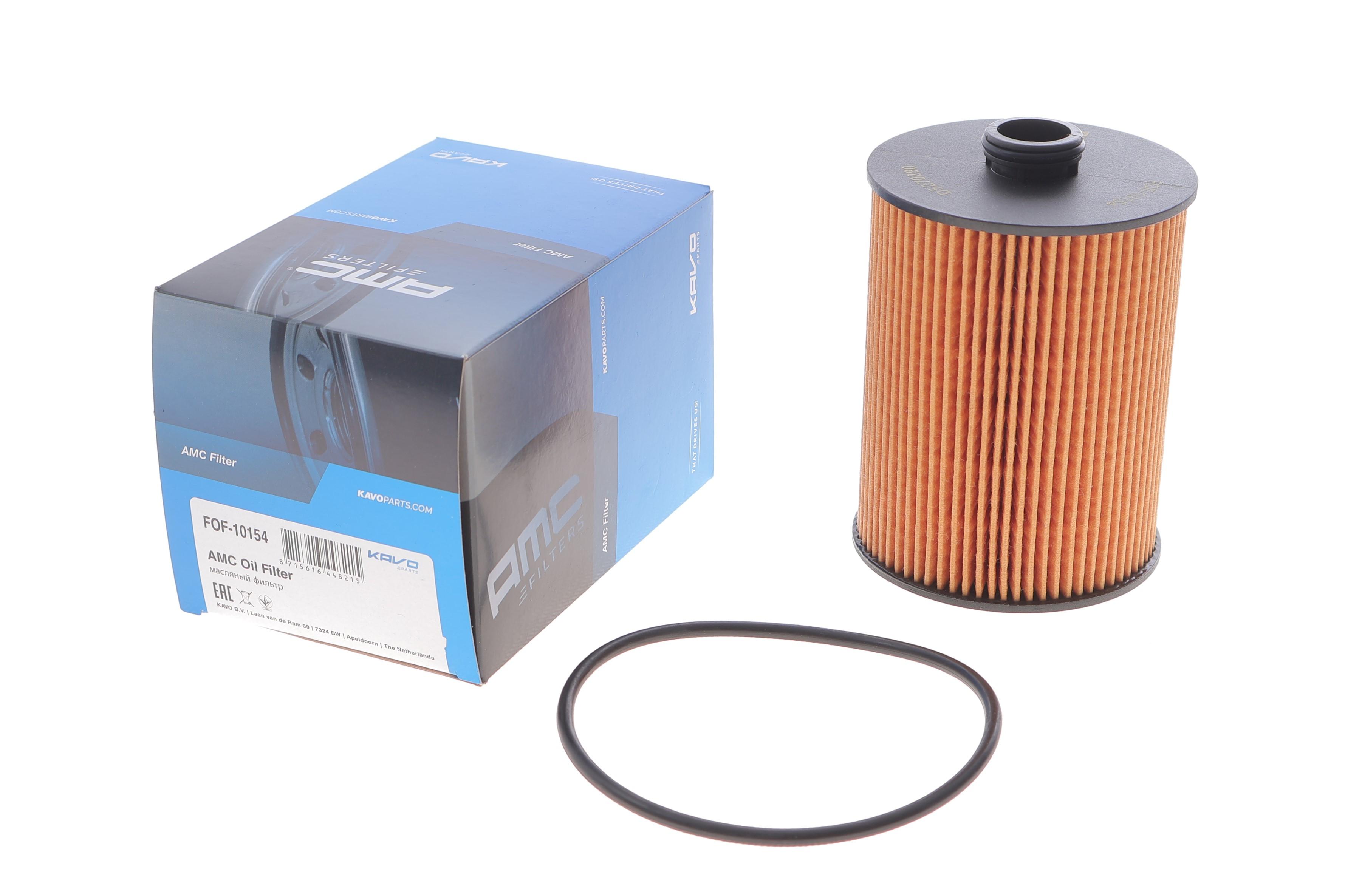 Фільтр масляний VW Passat/Touareg 3.6 V6 FSI 10-