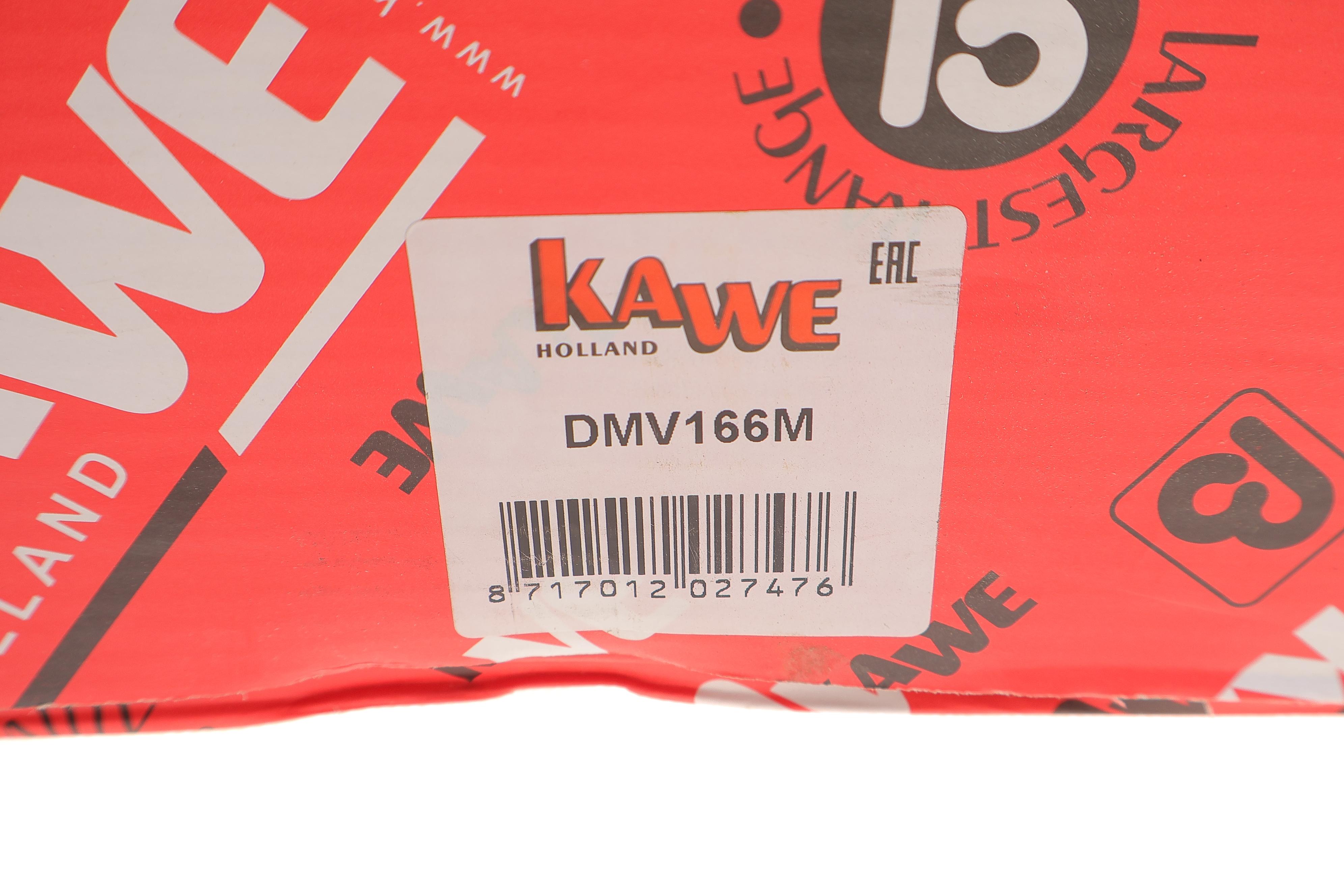 Демпфер (глухий) + комплект зчеплення VW Caddy III 1.6 TDI 10-15/Golf III/IV 1.9 TDI 95-06