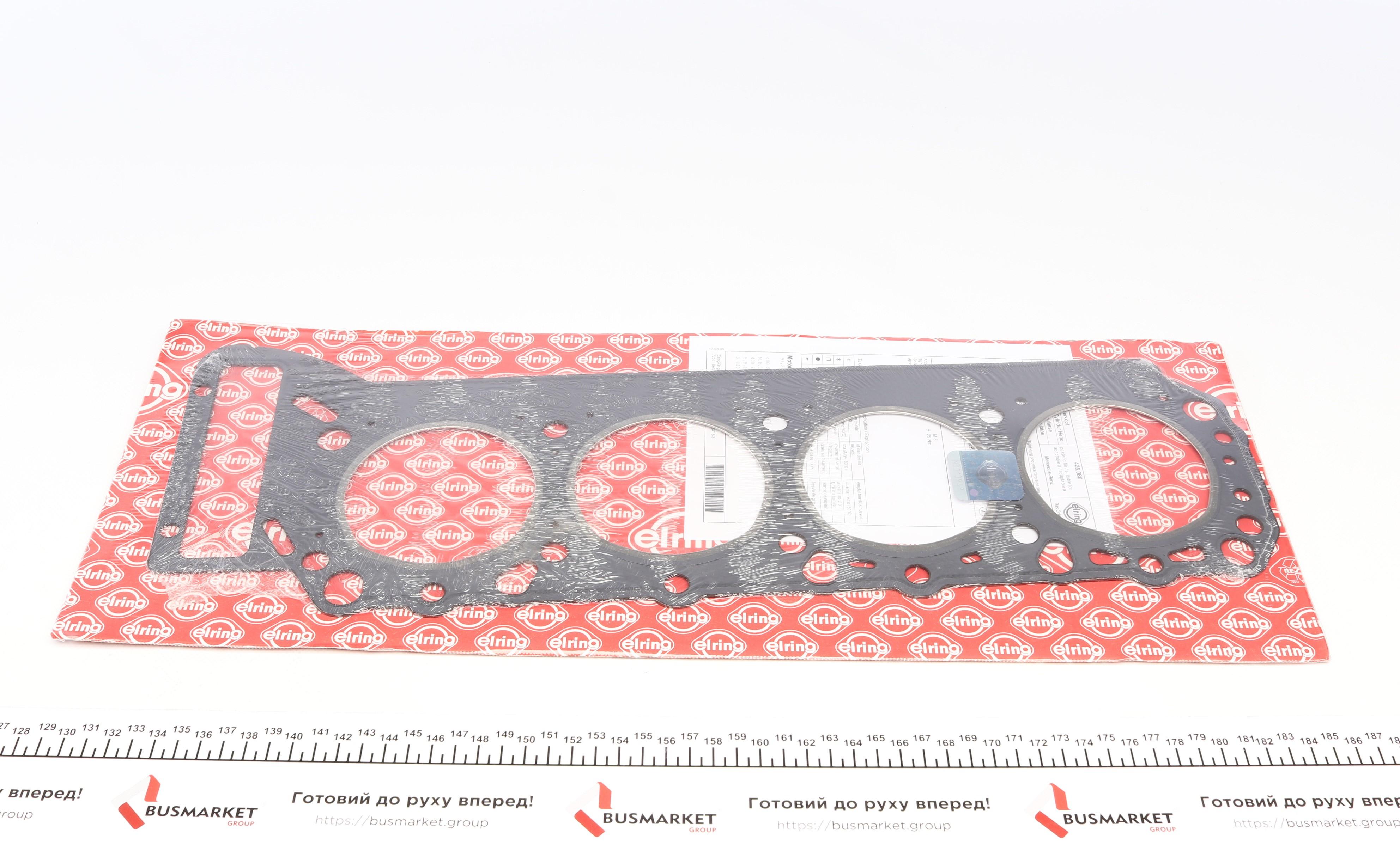 Прокладка ГБЦ MB E-class (W210/W124) 4.2 93-97 (R)