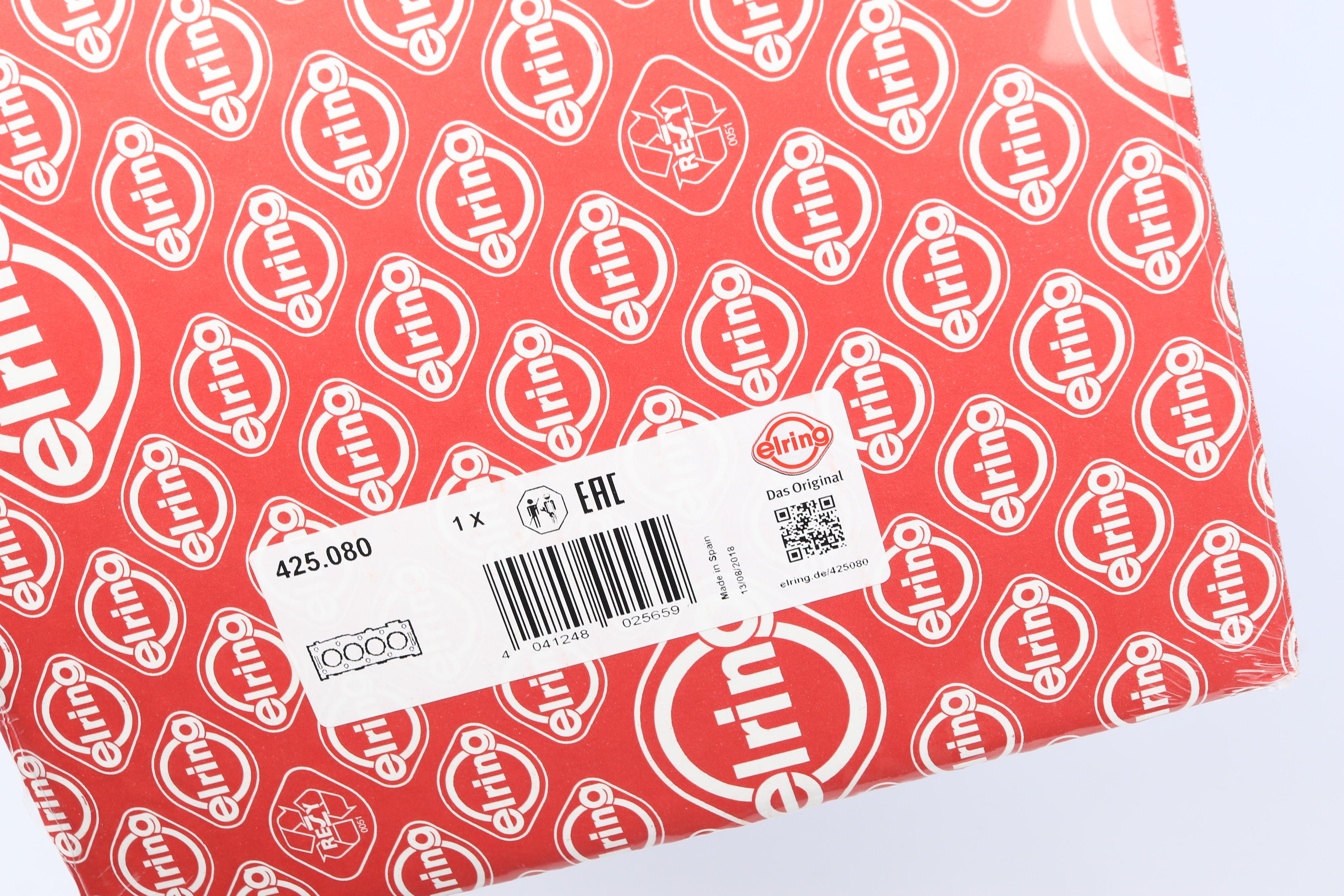 Прокладка ГБЦ MB E-class (W210/W124) 4.2 93-97 (R)