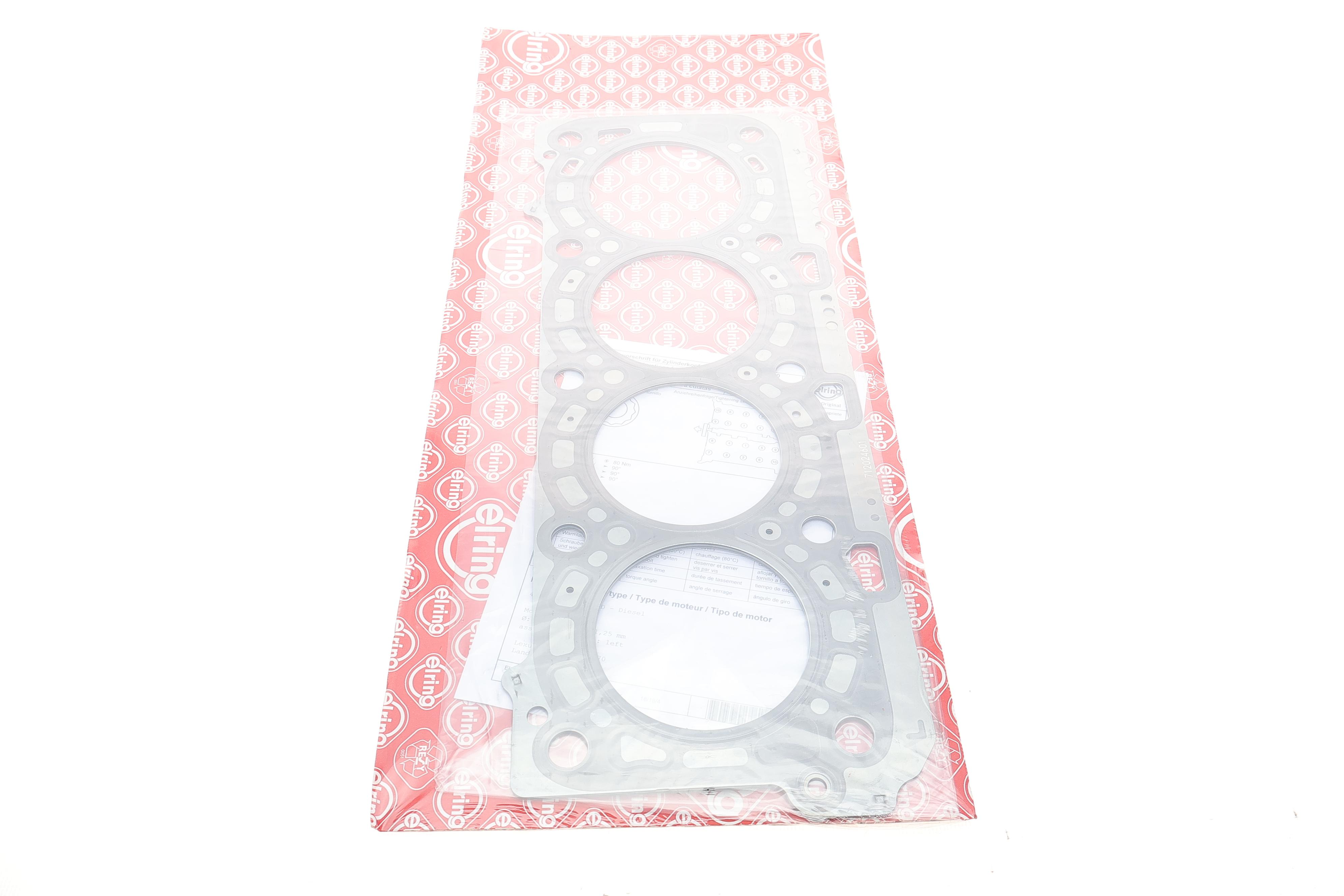 Прокладка ГБЦ Toyota Land Cruiser 200 4.5 D 07- (1.25mm) (L)