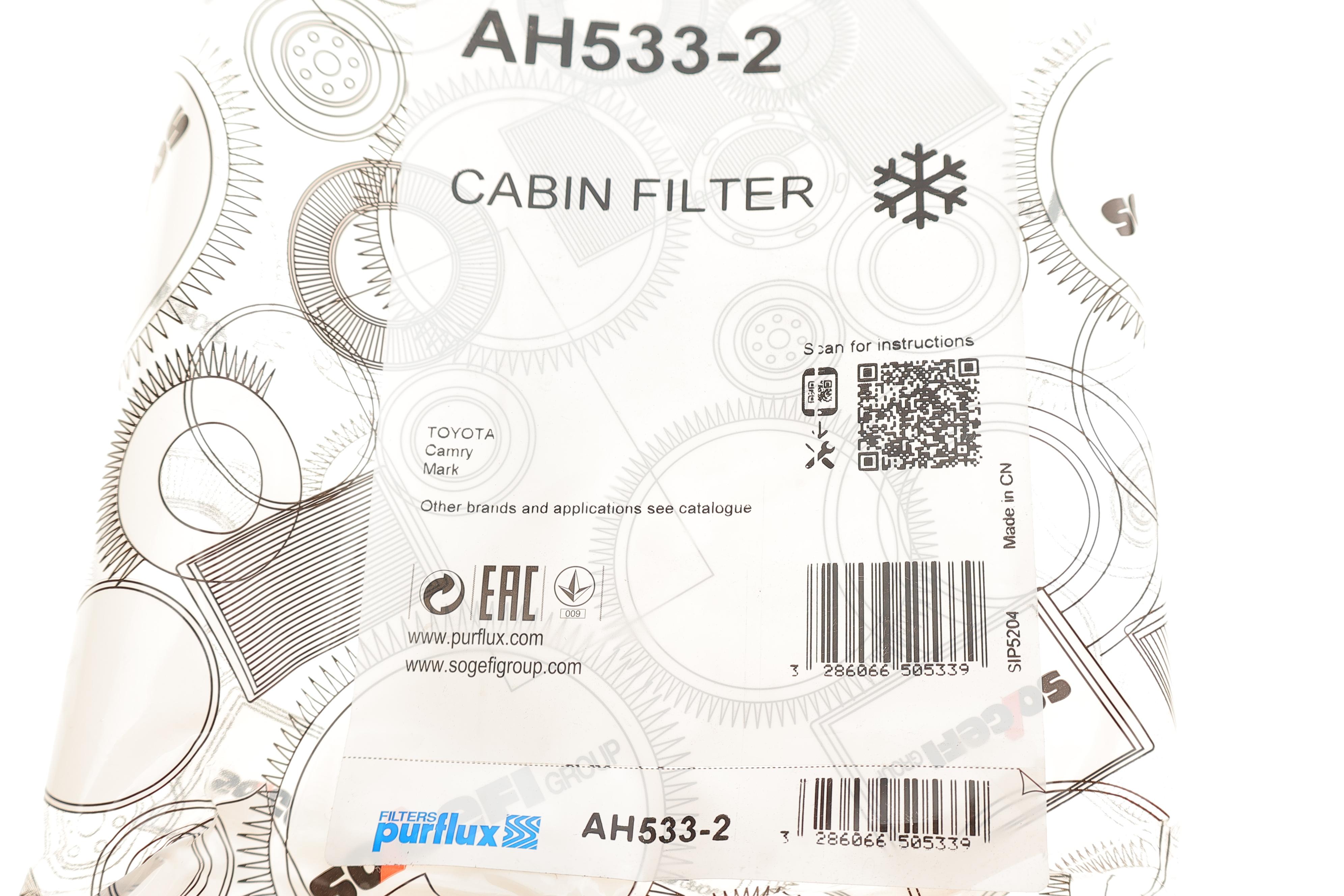 Фільтр салону Toyota Camry 2.2 16V/3.0 24V 96-02 (к-кт 2шт)