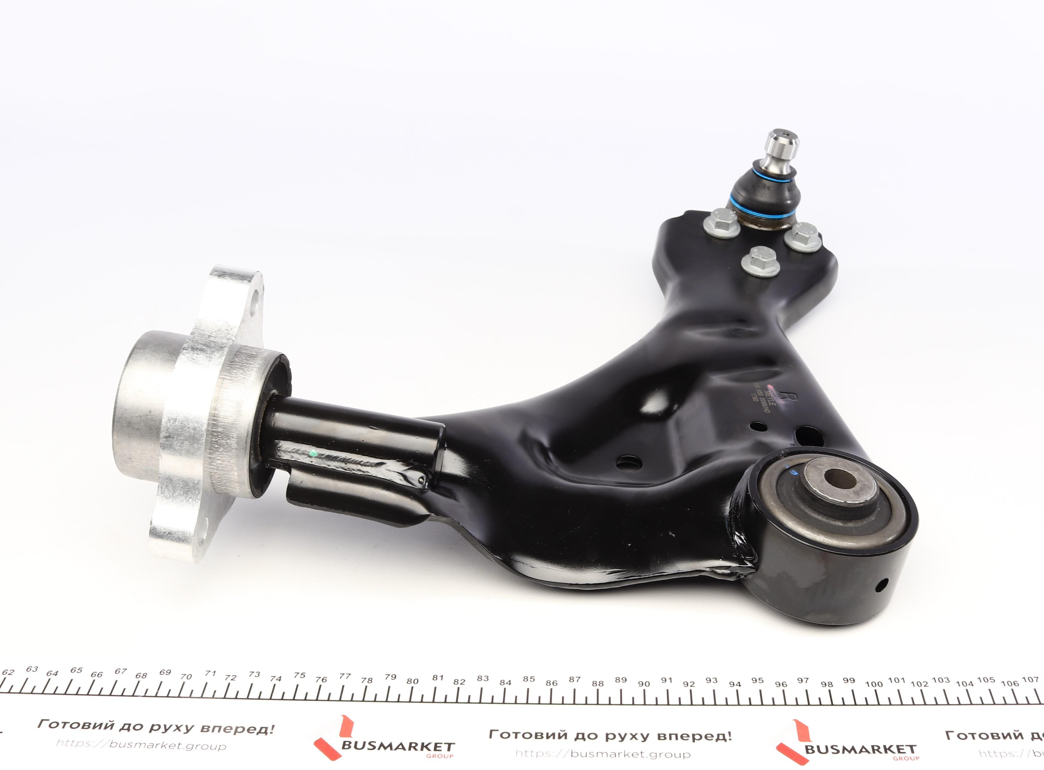 Важіль підвіски (передній/знизу) (R) MB Vito (W639) 03-