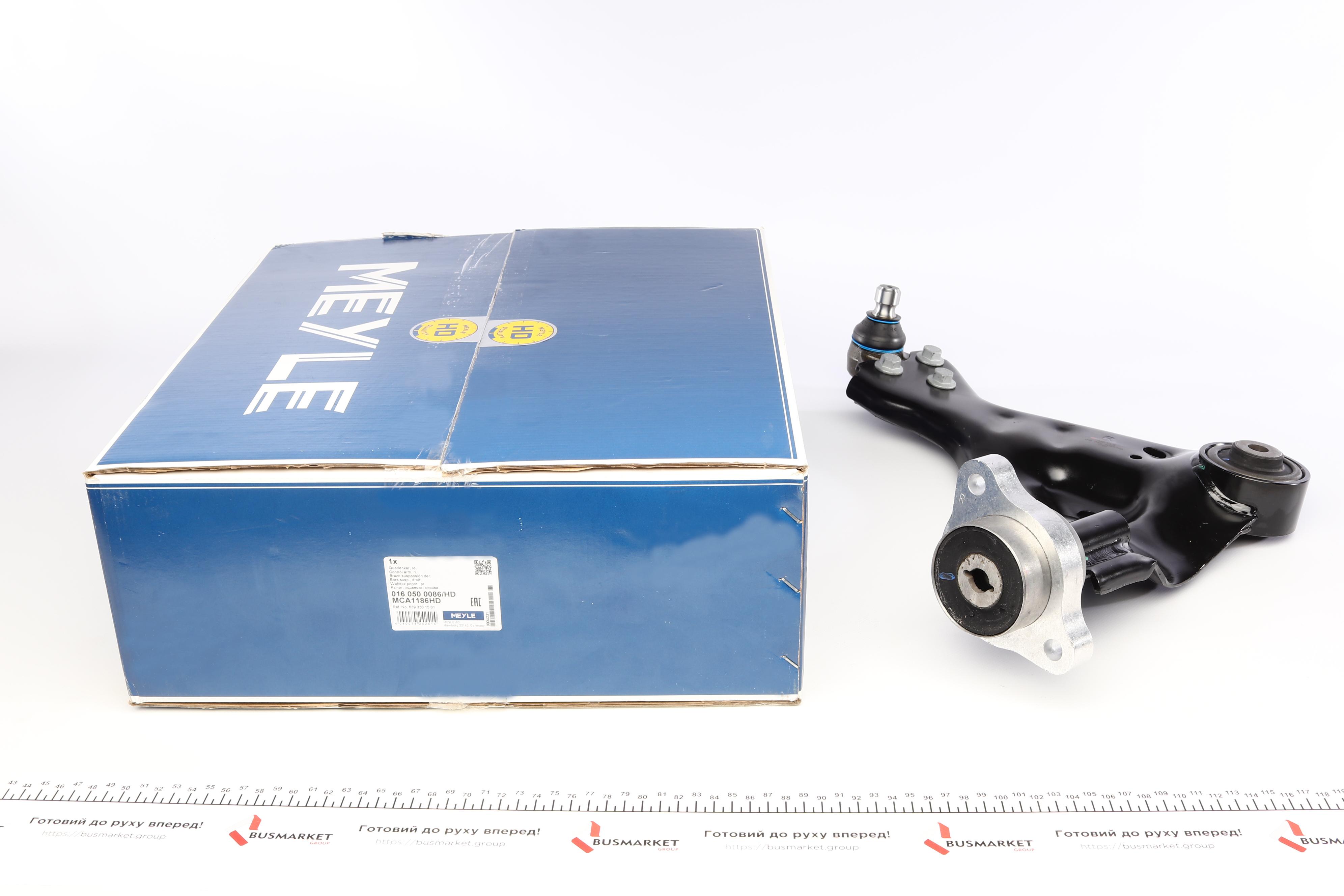 Важіль підвіски (передній/знизу) (R) MB Vito (W639) 03-