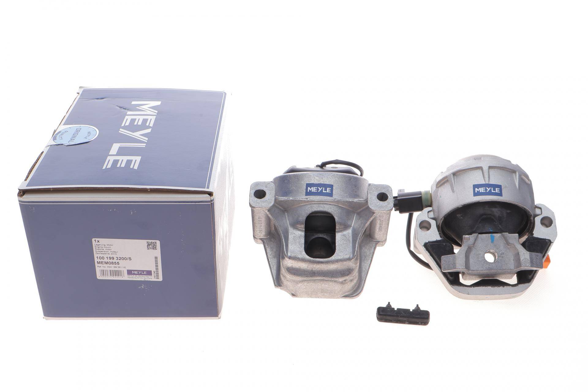 Подушка двигуна Audi A6 2.0TDI 12-18 (к-кт) (Всередині ОЕ quality)