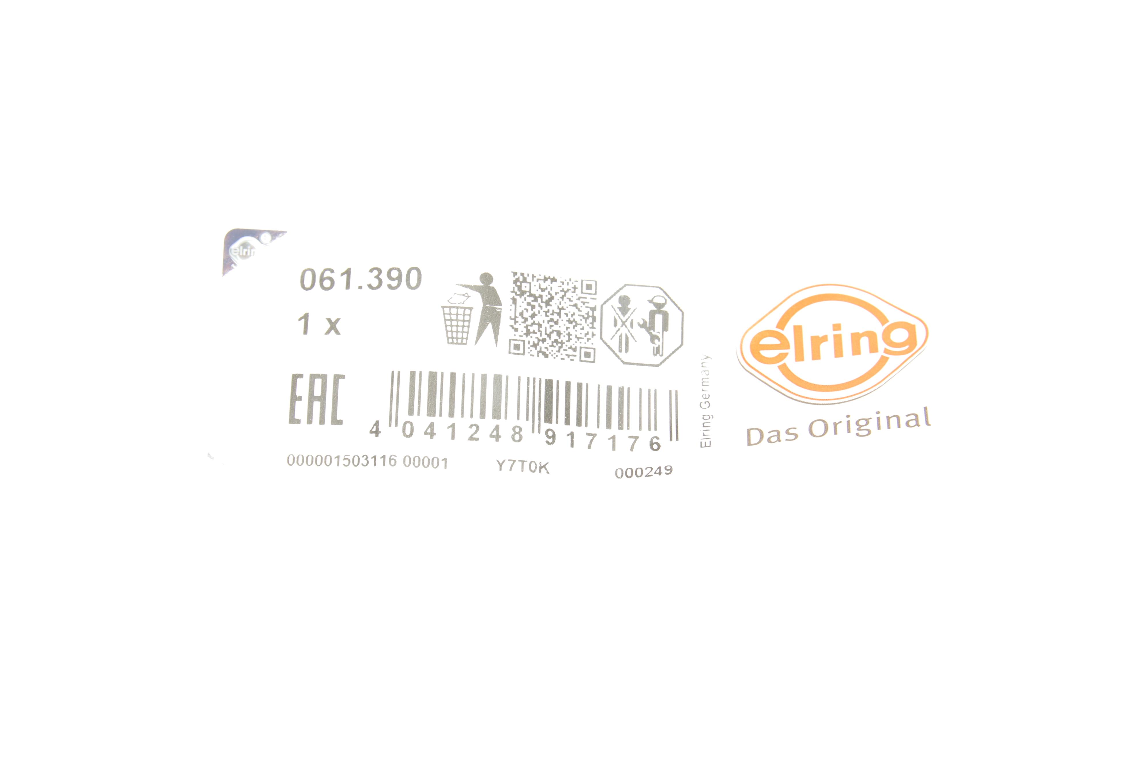 Прокладка поддона MB S-class (V223) 20- OM656