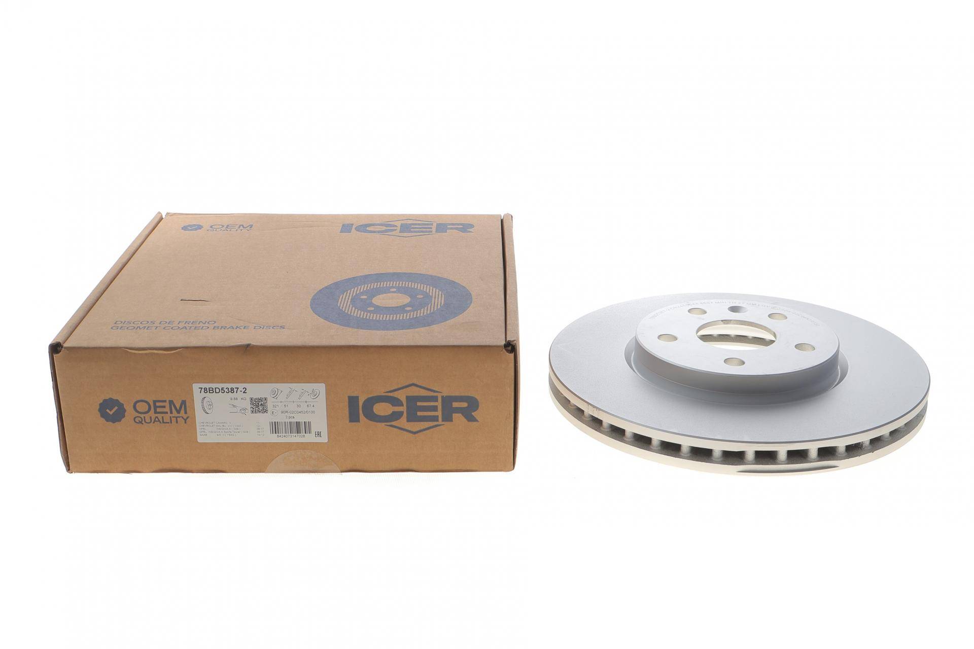 Диск гальмівний (передній) Opel Insignia A 08- (321x30) (з покриттям) (вентильований)