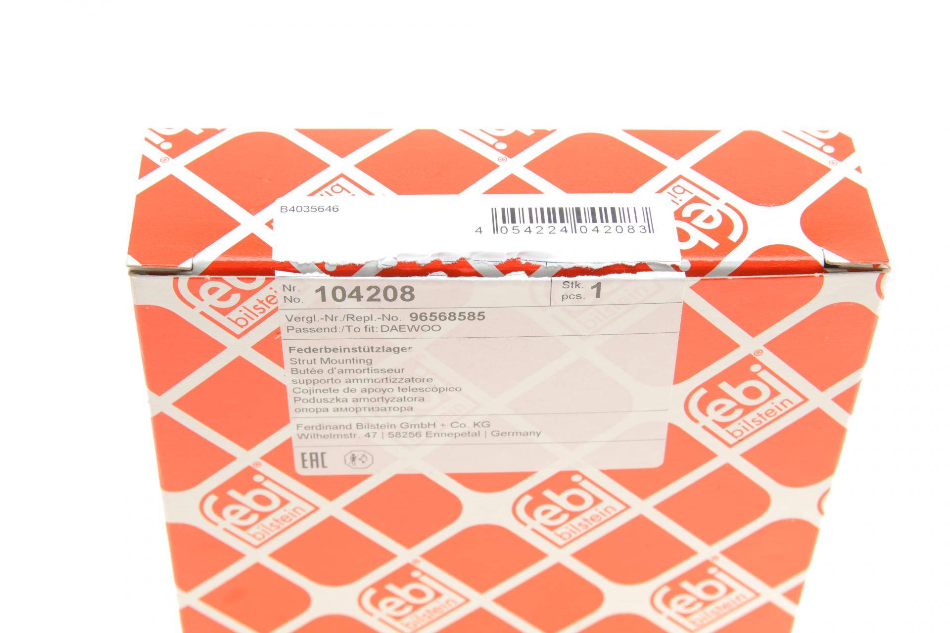 Подушка амортизатора (переднього) Daewoo Matiz 98-04