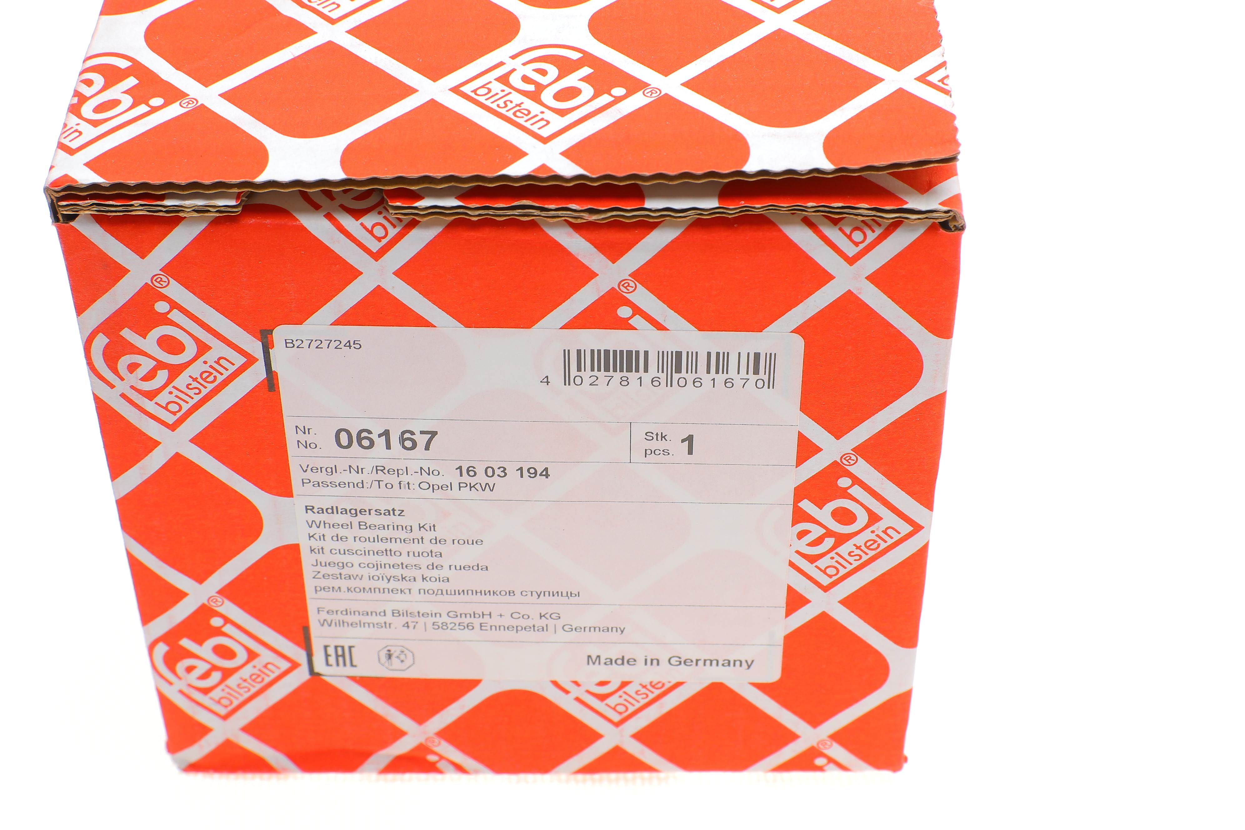 Подшипник ступицы (передней) Opel Omega A/B 86-03 (+ABS)