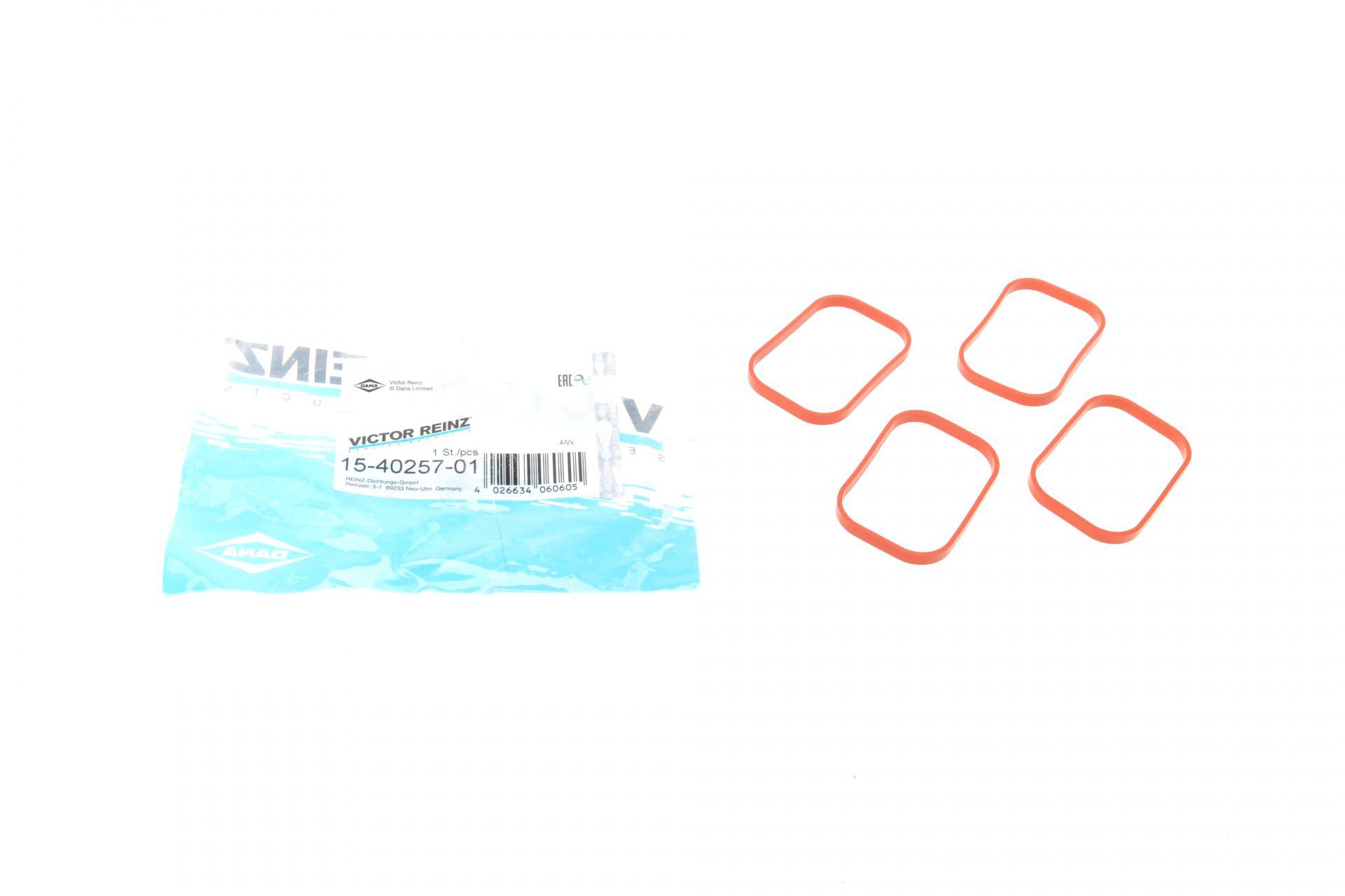 Прокладка колектора впускного Ford Galaxy/Mondeo 2.0 EcoBoost 10-15 (к-кт)