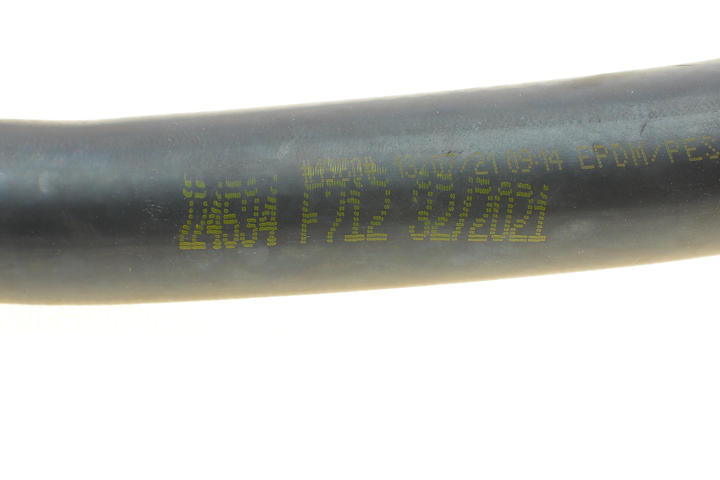 Патрубок радиатора Opel Movano B/Renault Master III 2.3CDTI/dCi 10-