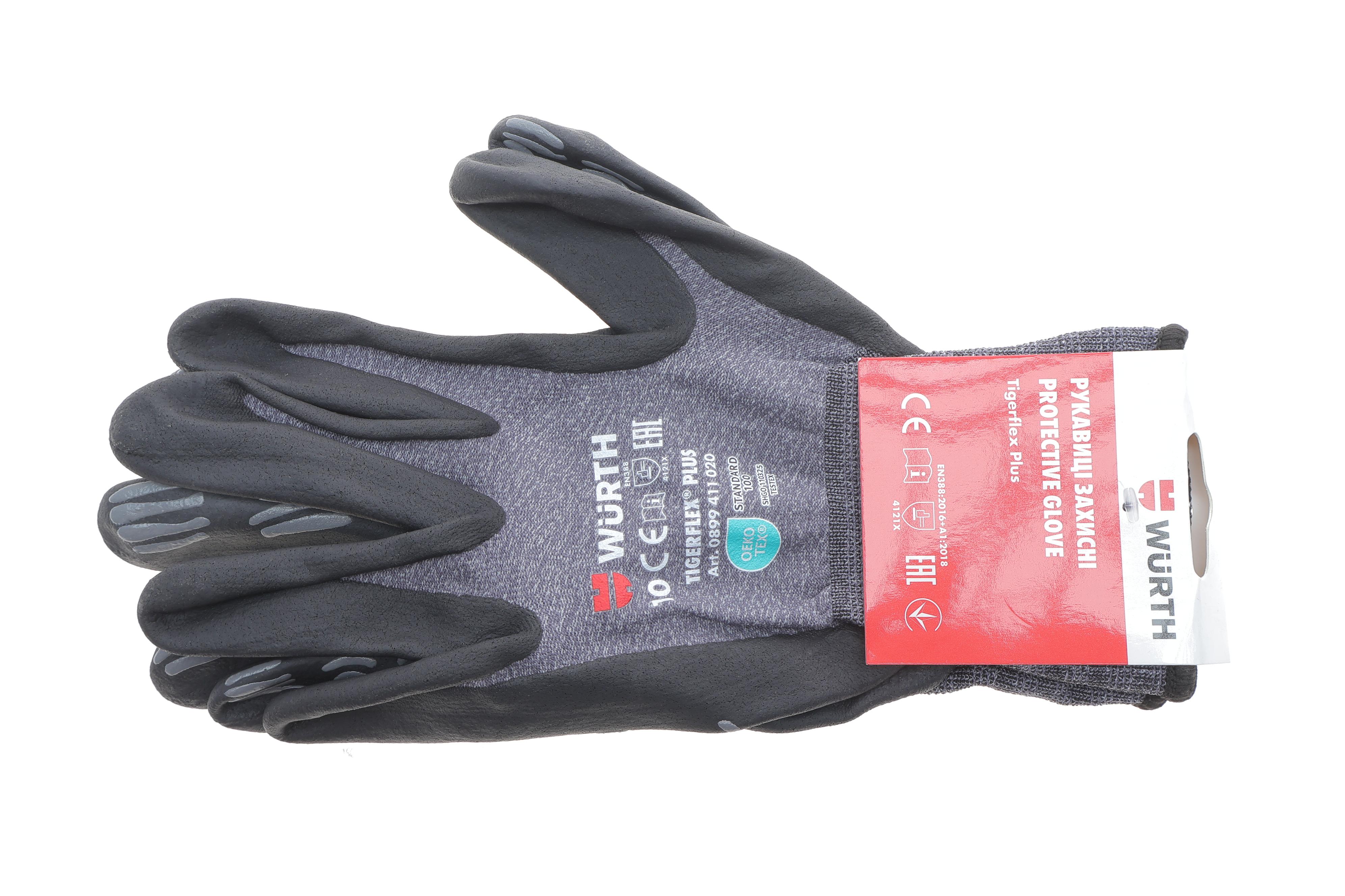 Рукавиці з нітриловим покриттям (XL) TIGERFLEX PLUS