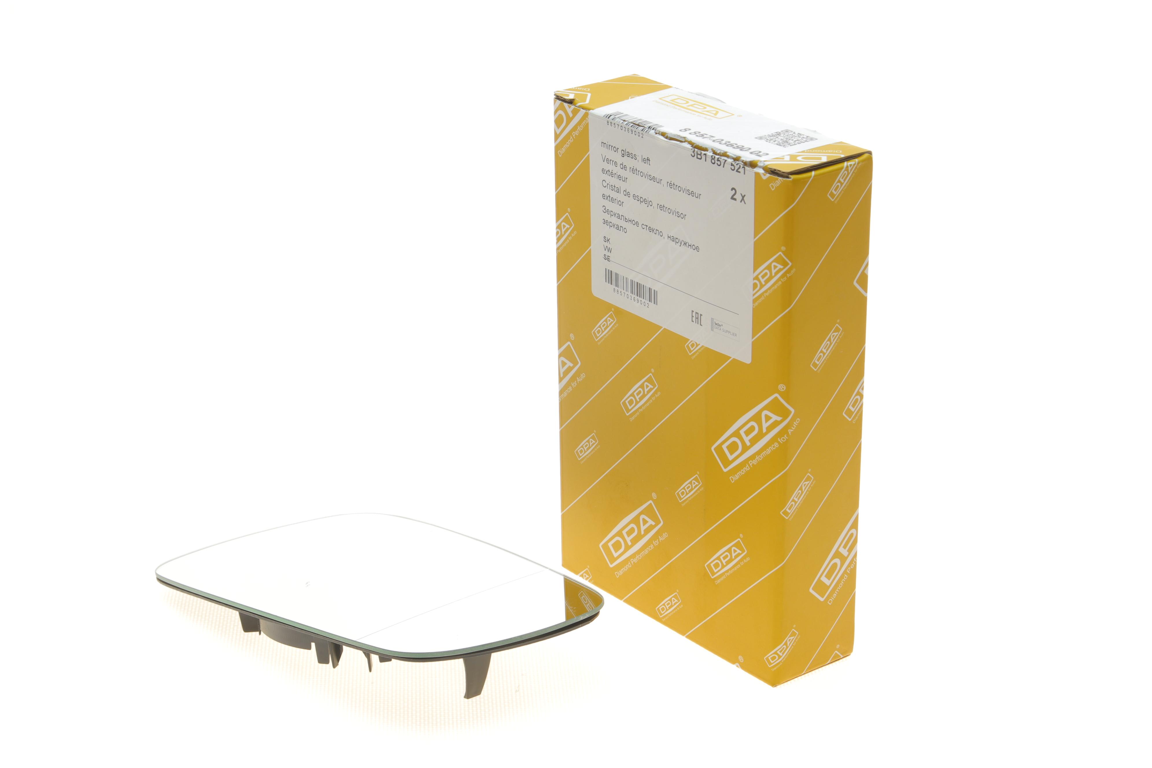 Стекло зеркала (с подогревом) Skoda Superb 01-08/VW Passat 96-05/Seat Leon 99-06 (L)