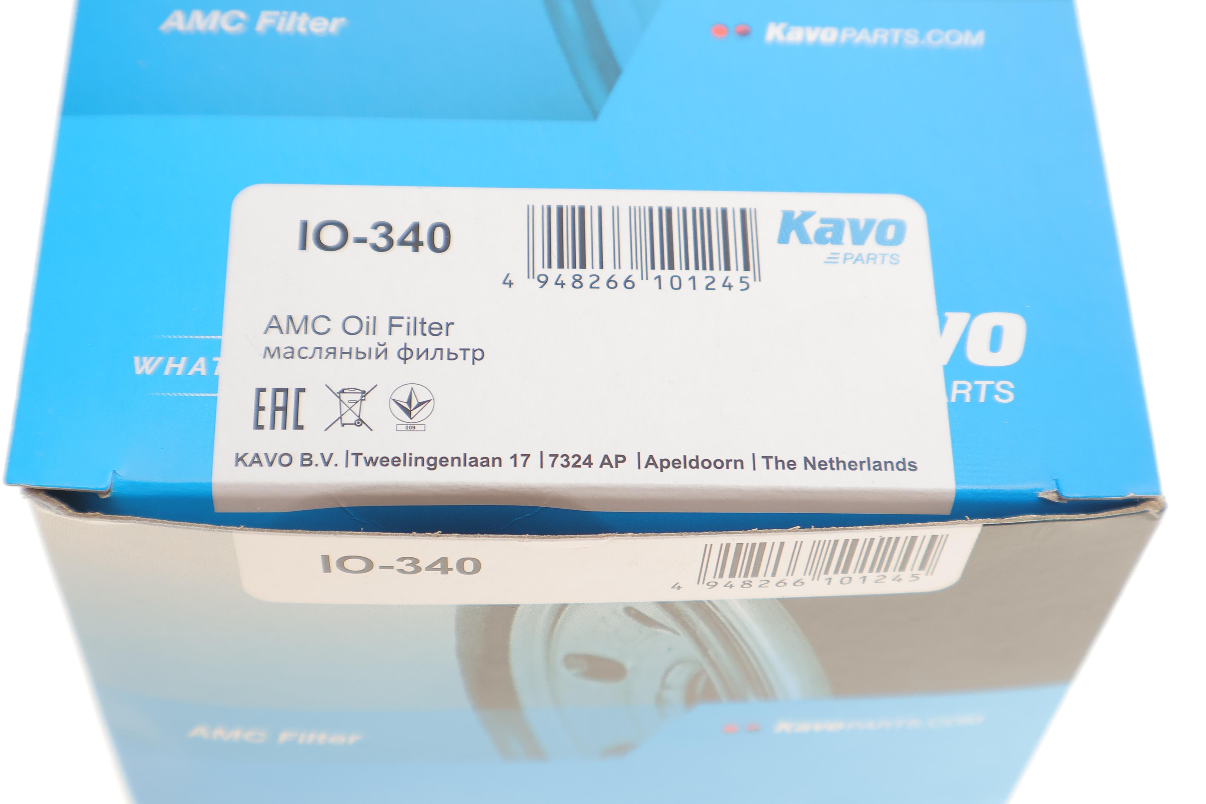 Фільтр масляний Mazda 323/626 83-89