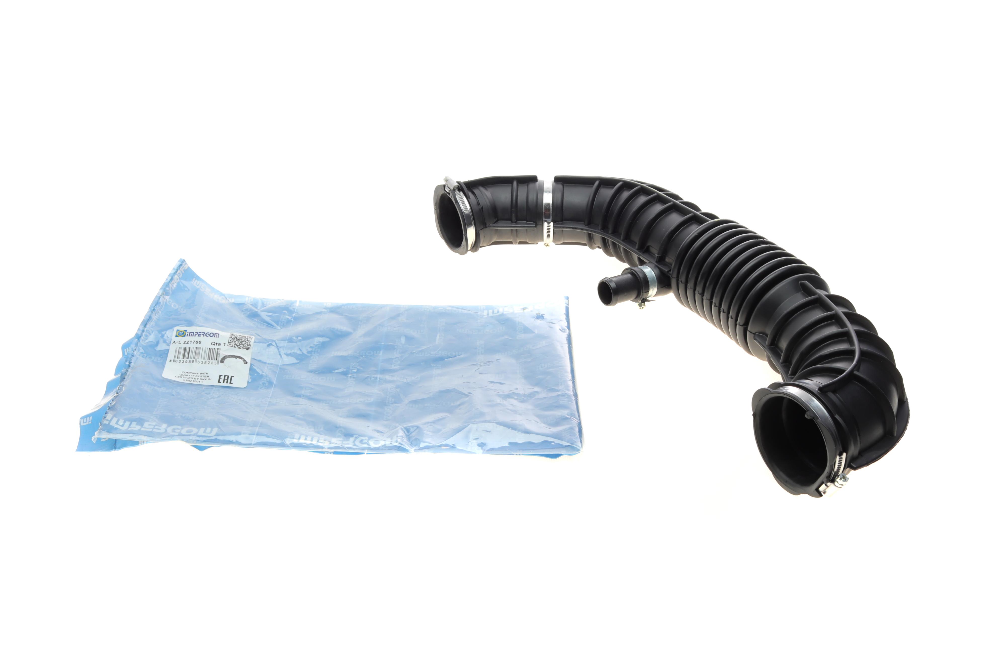 Патрубок фильтра воздушного Ford Transit 2.2 TDCi 12- (к-кт в сборе)