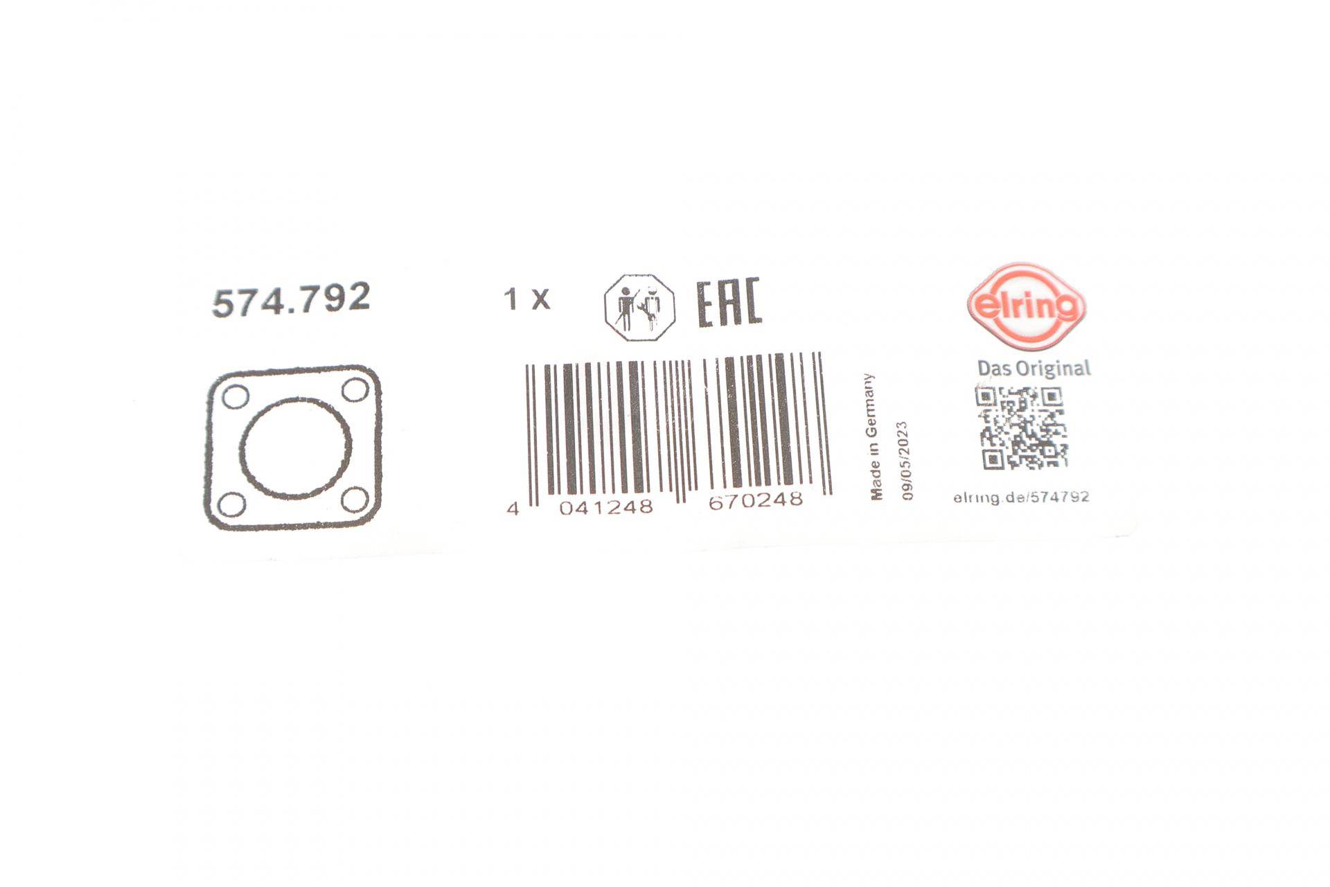 Прокладка турбіни Audi A4/A5/A6/A7/A8/Q5/Q7/VW Touareg/Porsche Panamera/Macan 3.0D 07-