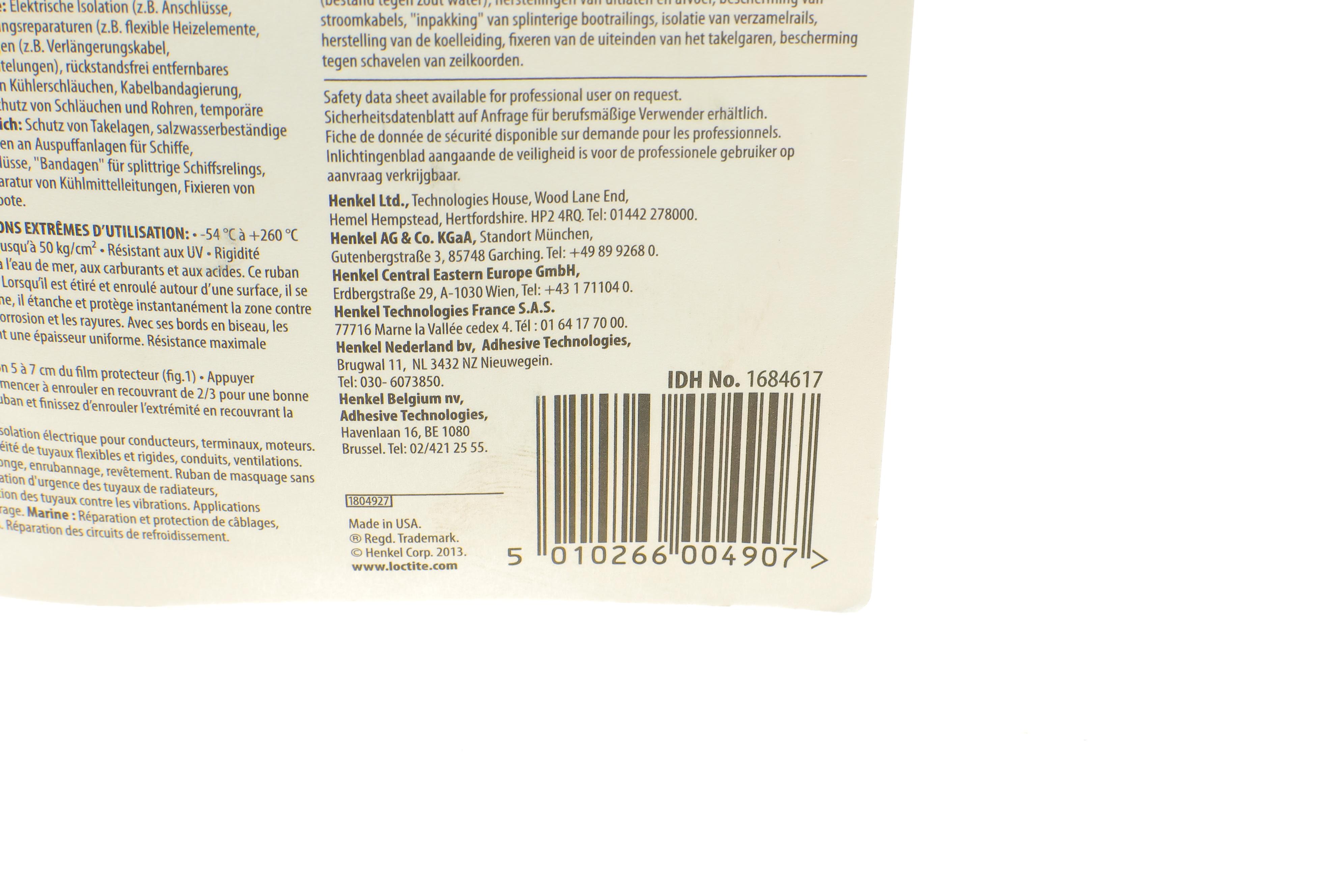 LOCTITE SI 5075, 4,27M Стрічка силіконова ізоляційна і ущільнювальна, самоклеюча -54/+260°C (міцність 48 Н/мм)