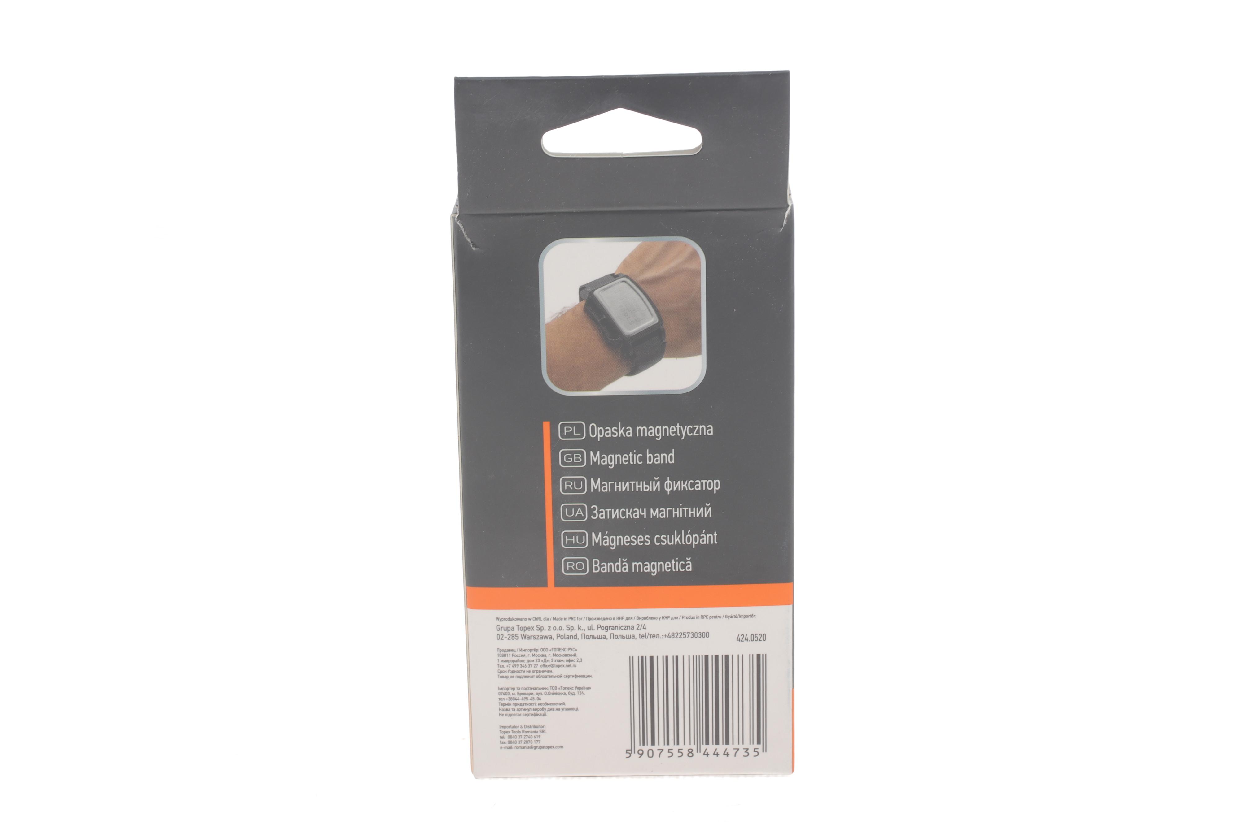 Тримач-браслет (магнітний)