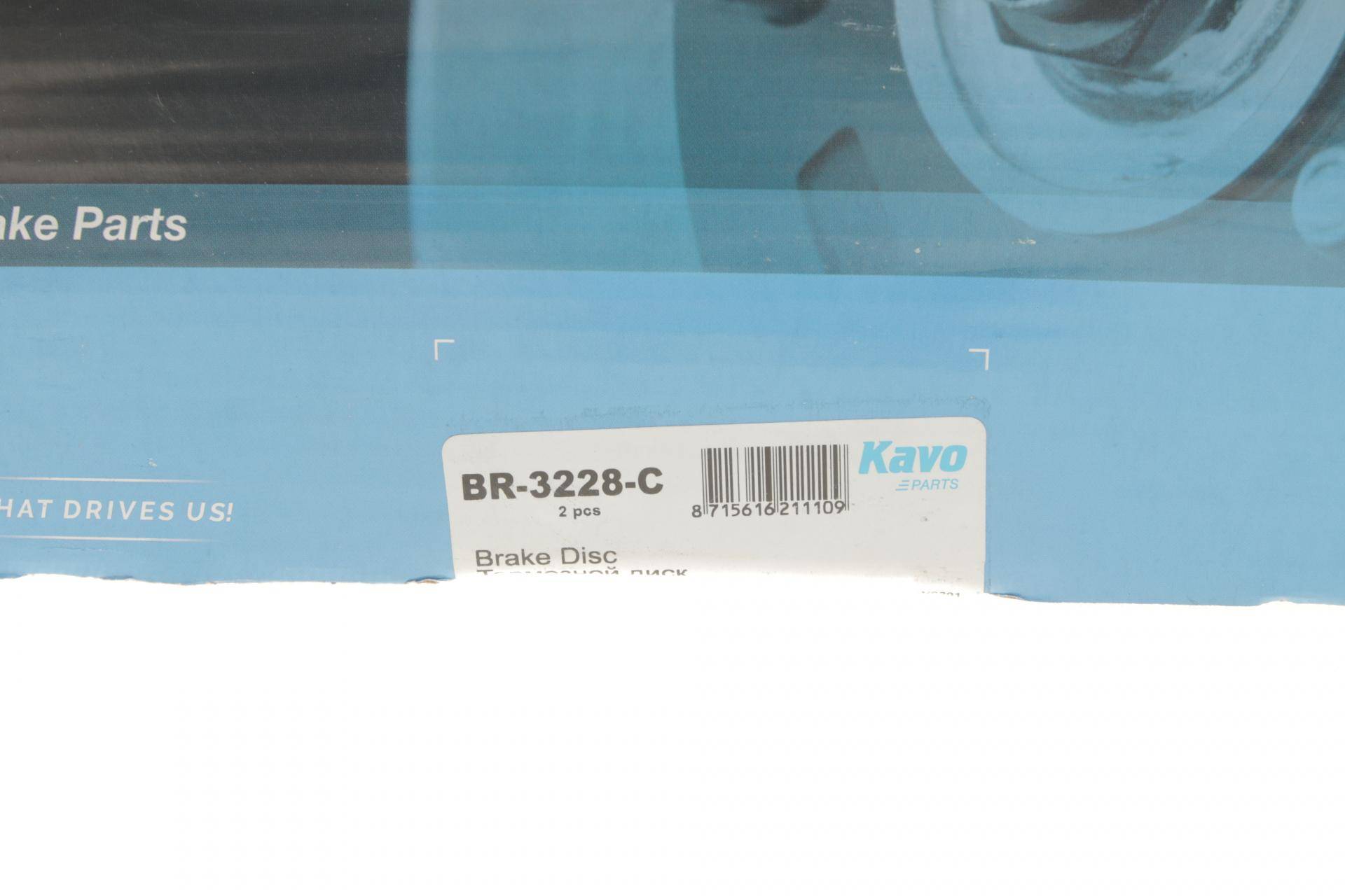 Диск гальмівний (передній) Hyundai Tucson 2.0 CRDi 04-/Kia Cee'd 06- (280x26)