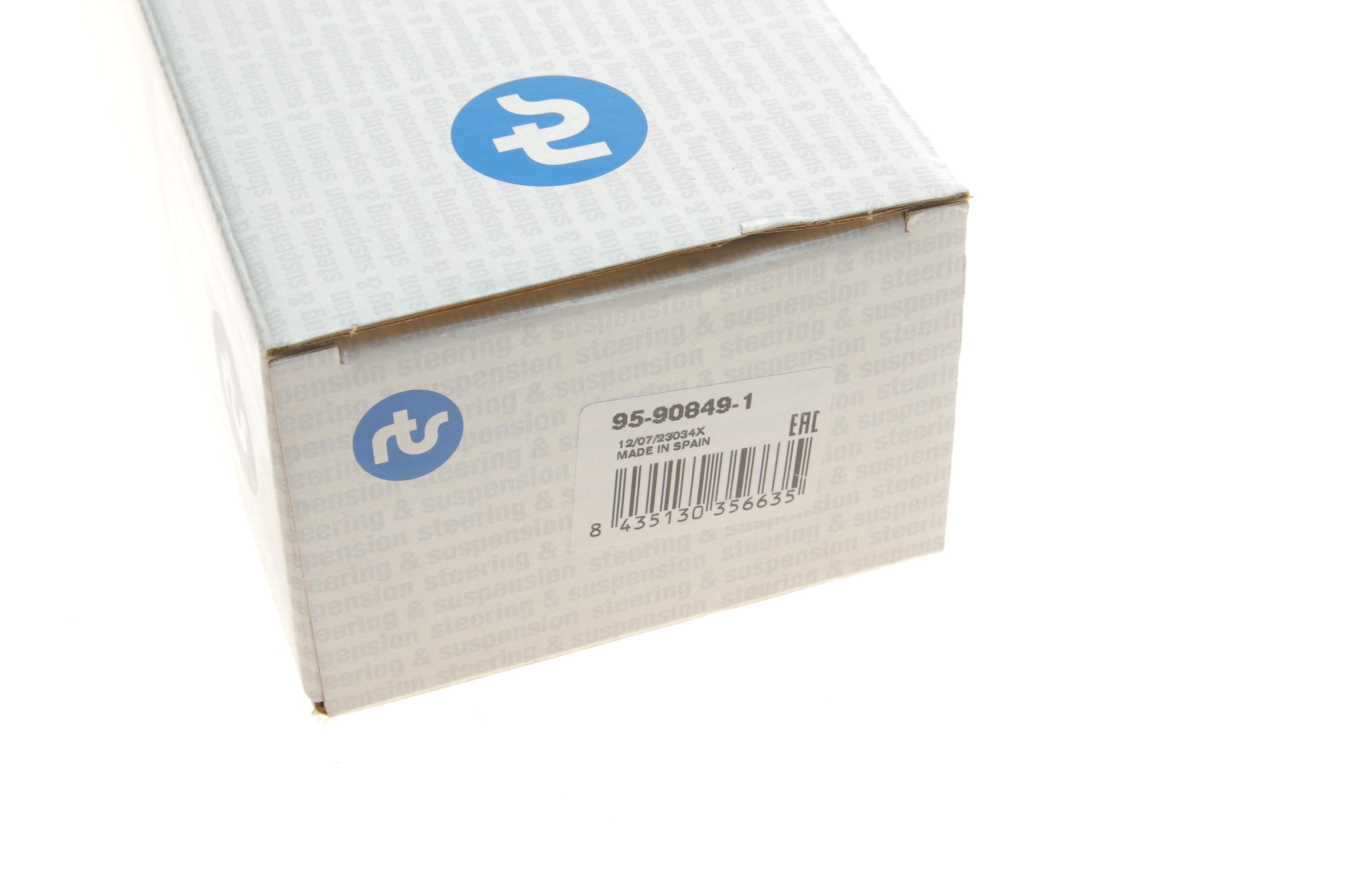 Важіль підвіски (задній) (R) MB C-class (W204/W205)/E-class (W212/W213) 07-