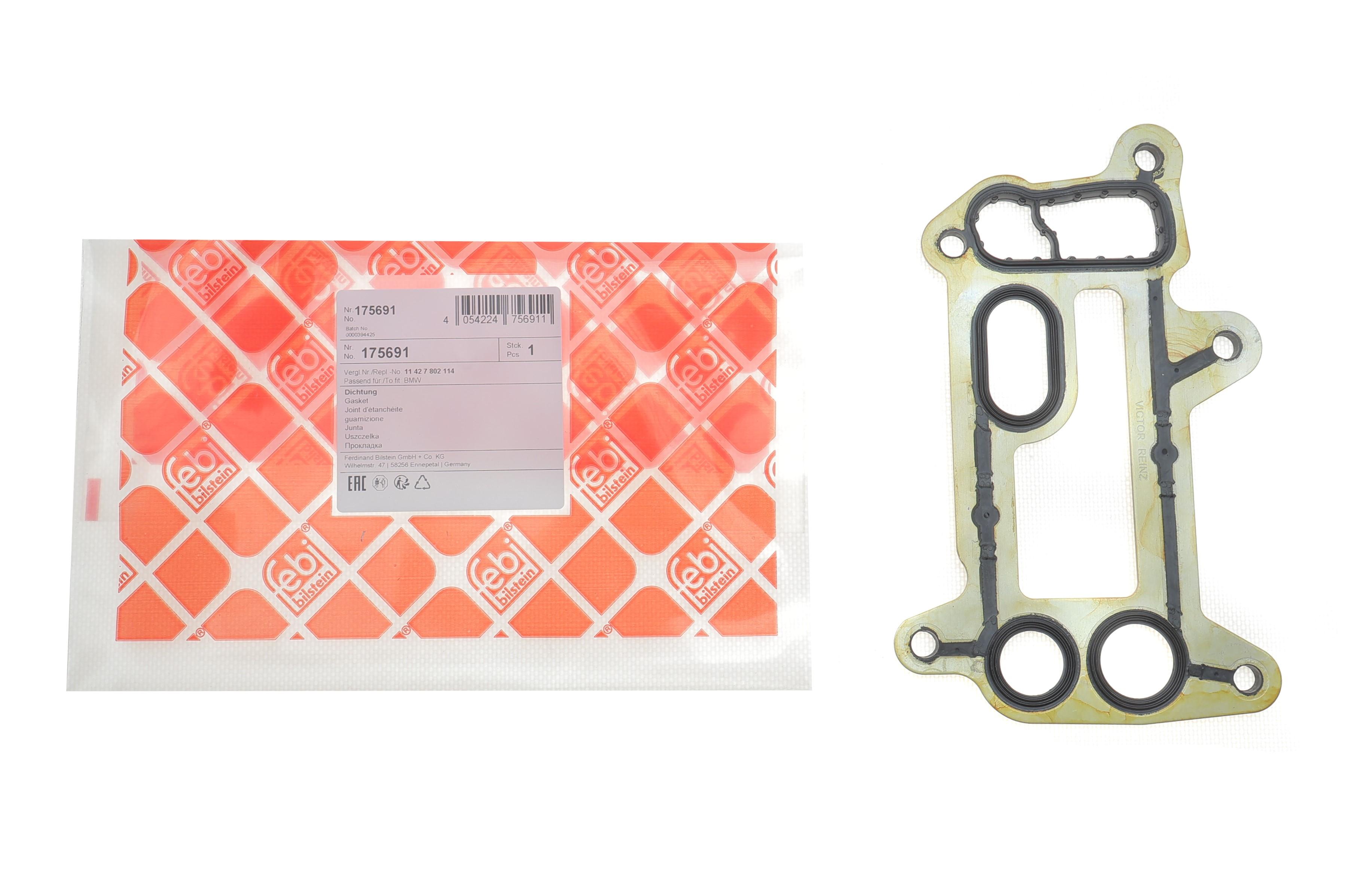 Прокладка фільтра масляного BMW 1 (E87)/3 (E90)/5 (E60)/X1/X3 2.0D 03-15 N47