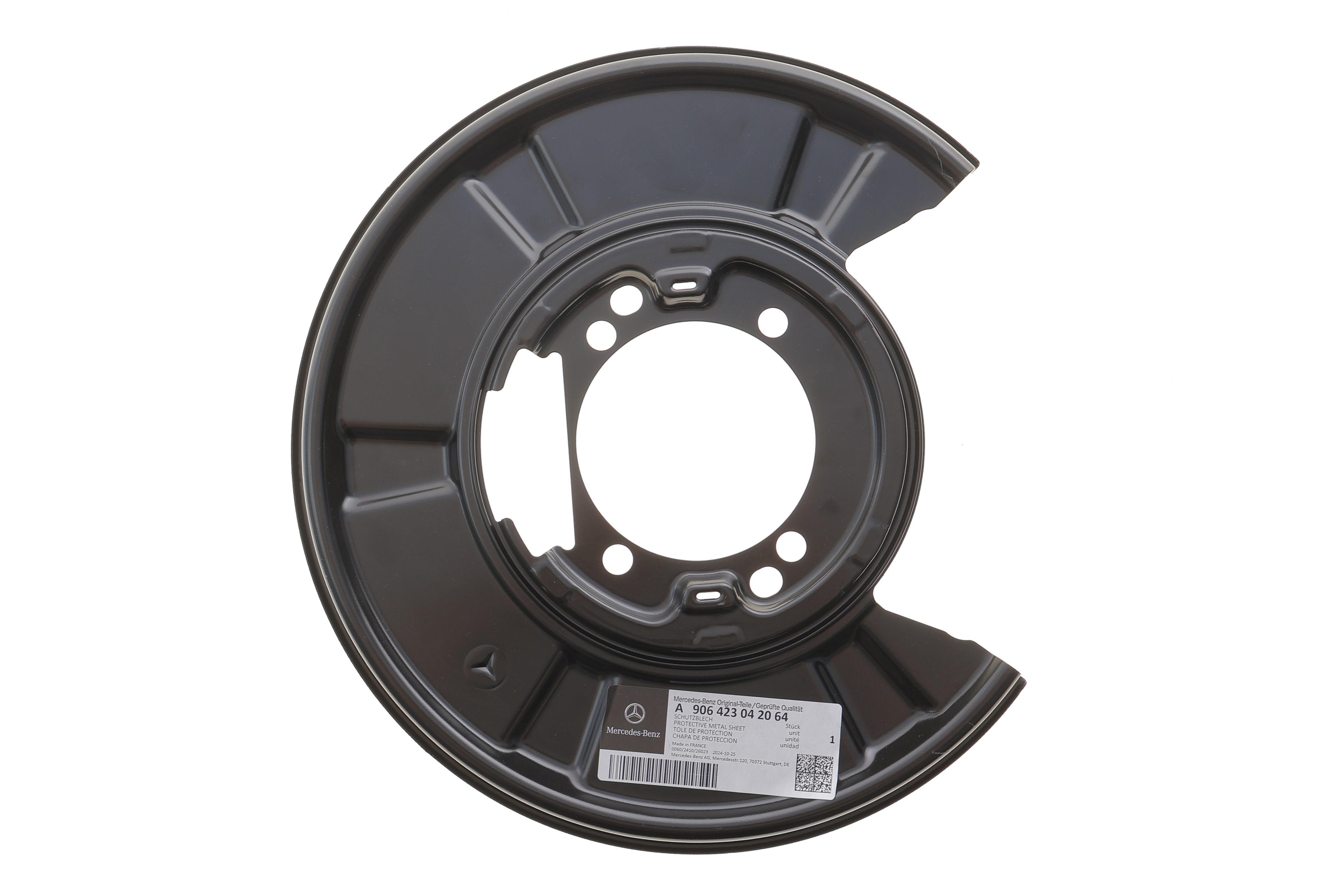 Защита колодок ручника MB Sprinter (906)/ VW Crafter 06-