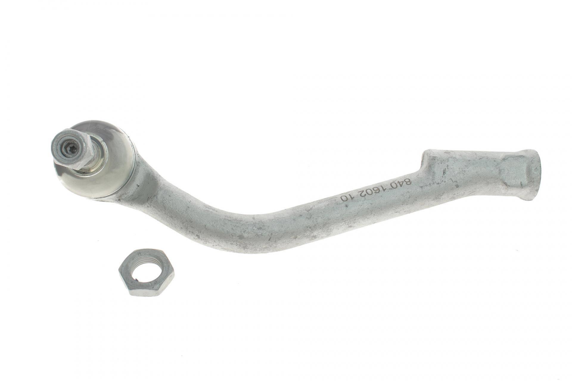 Наконечник тяги рульової (R) Hyundai Santa Fe/KIA Sorento 12-