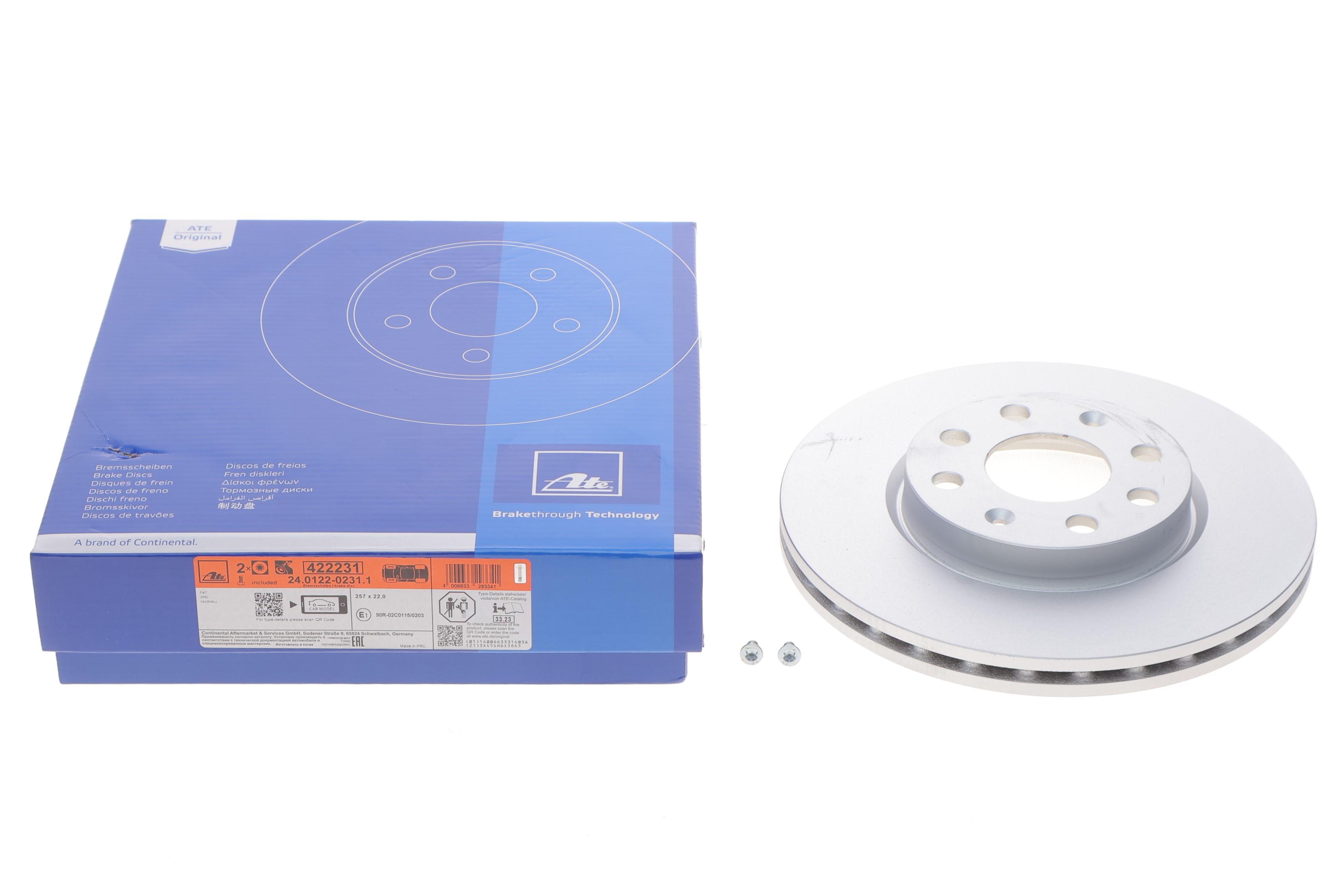 Диск гальмівний (передній) Fiat Punto 08-/Opel Corsa D/E 06- (256x22) (з покриттям) (вентильований)