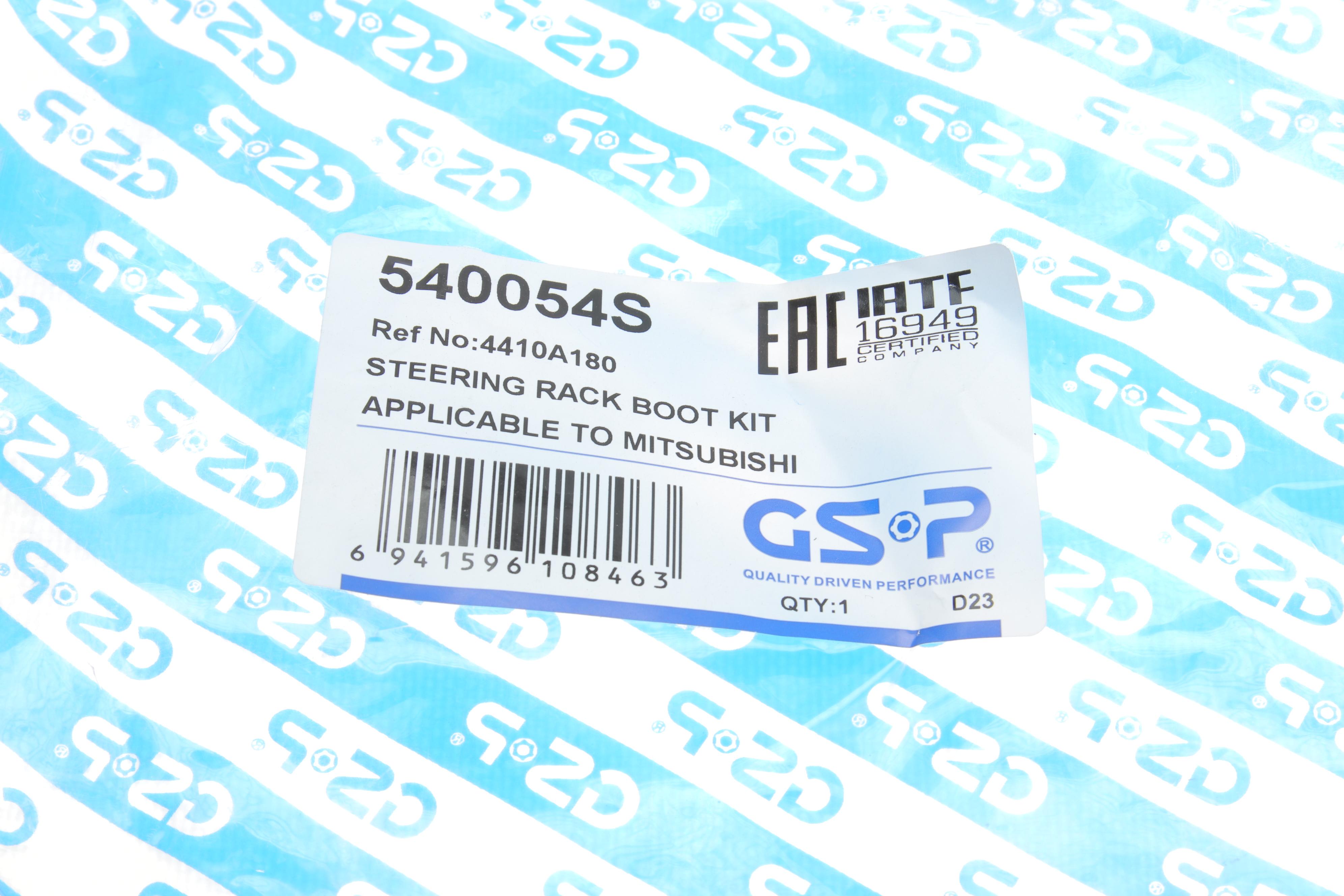 Пильник рейки рульової Mitsubishi L200 05-15 (к-кт)