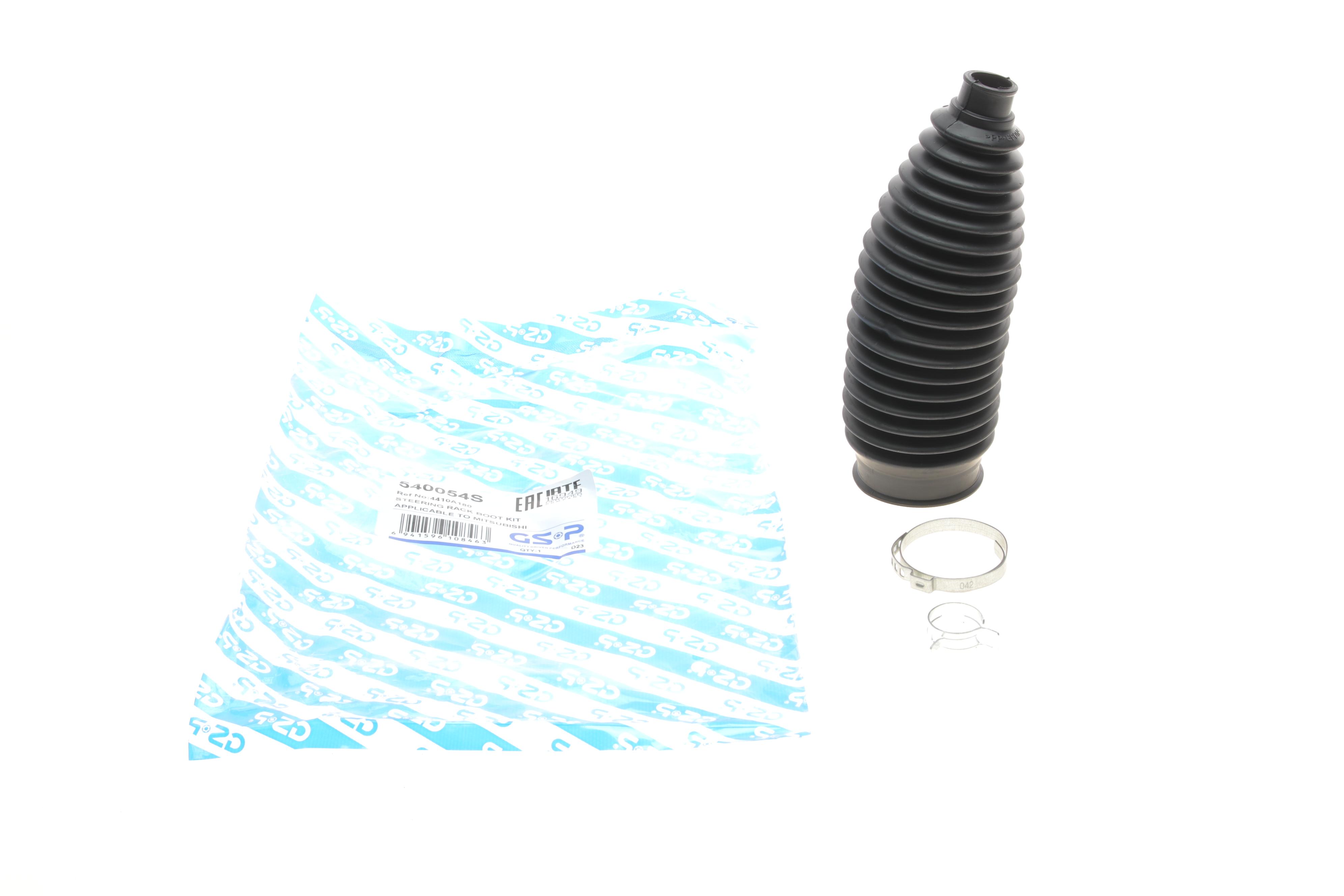 Пильник рейки рульової Mitsubishi L200 05-15 (к-кт)