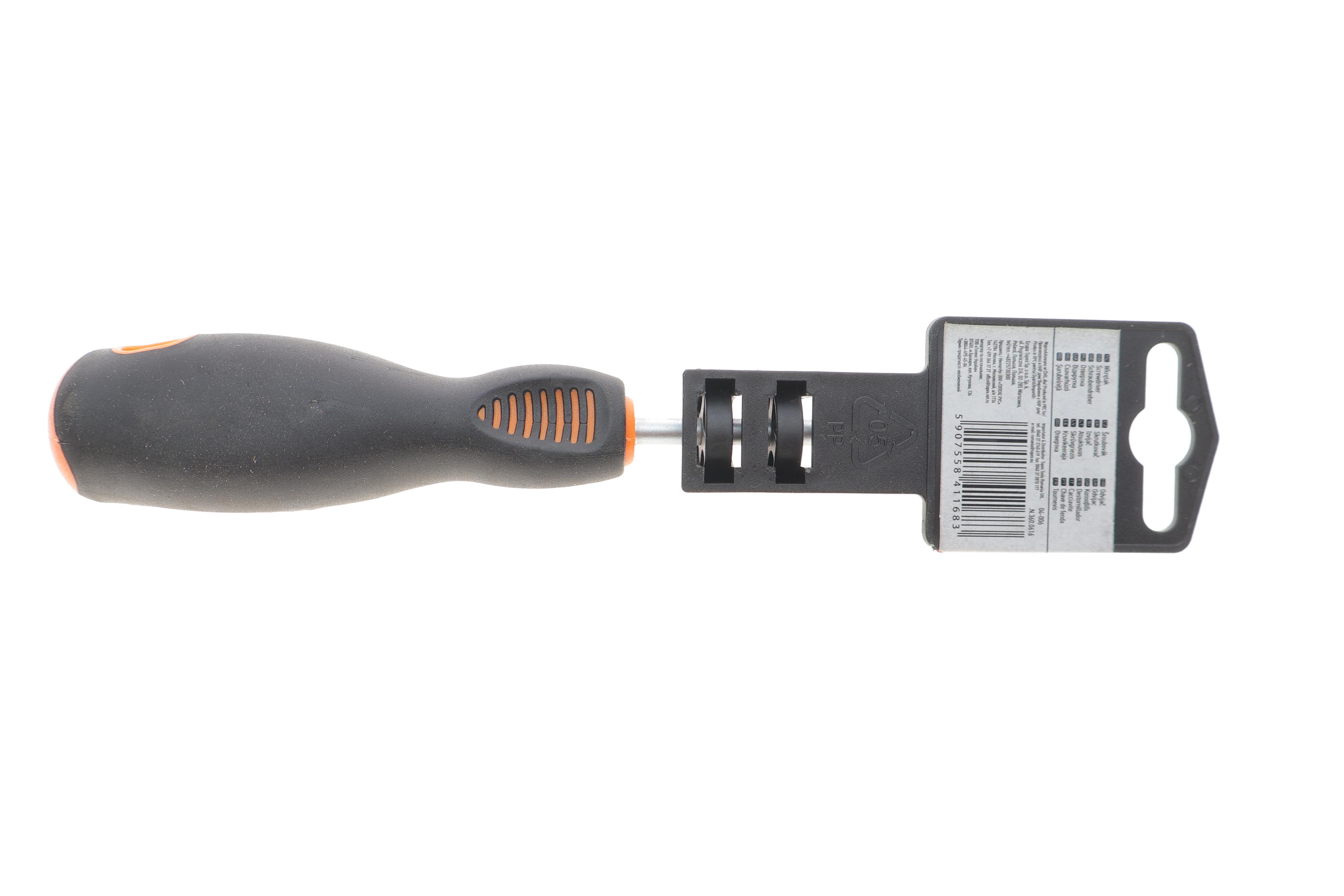 Викрутка PH1 75 мм