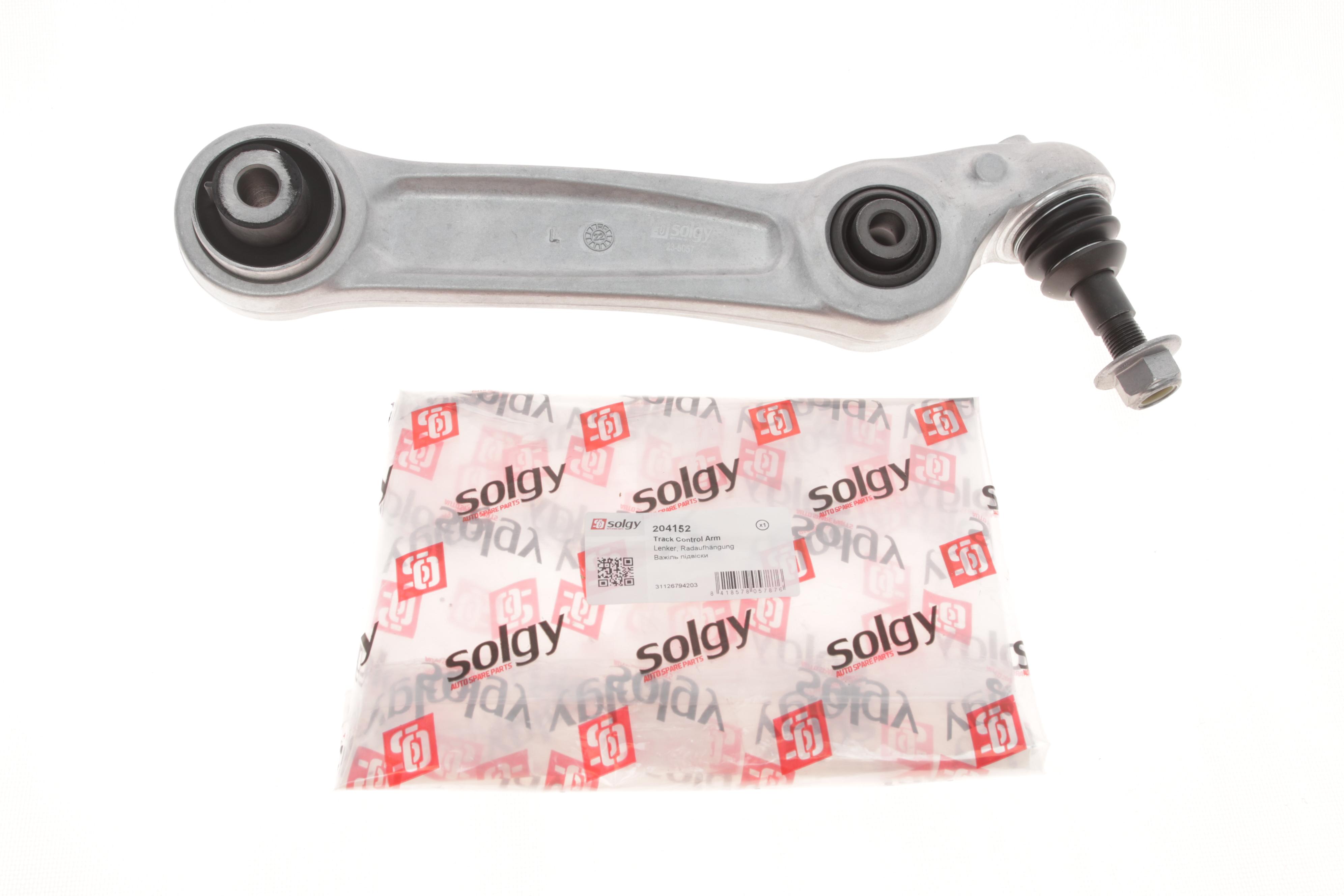 Важіль підвіски (передній/знизу/ззаду) (L) BMW 5 (F10/F11)/6 (F12/F13) 2.0-4.4 09-